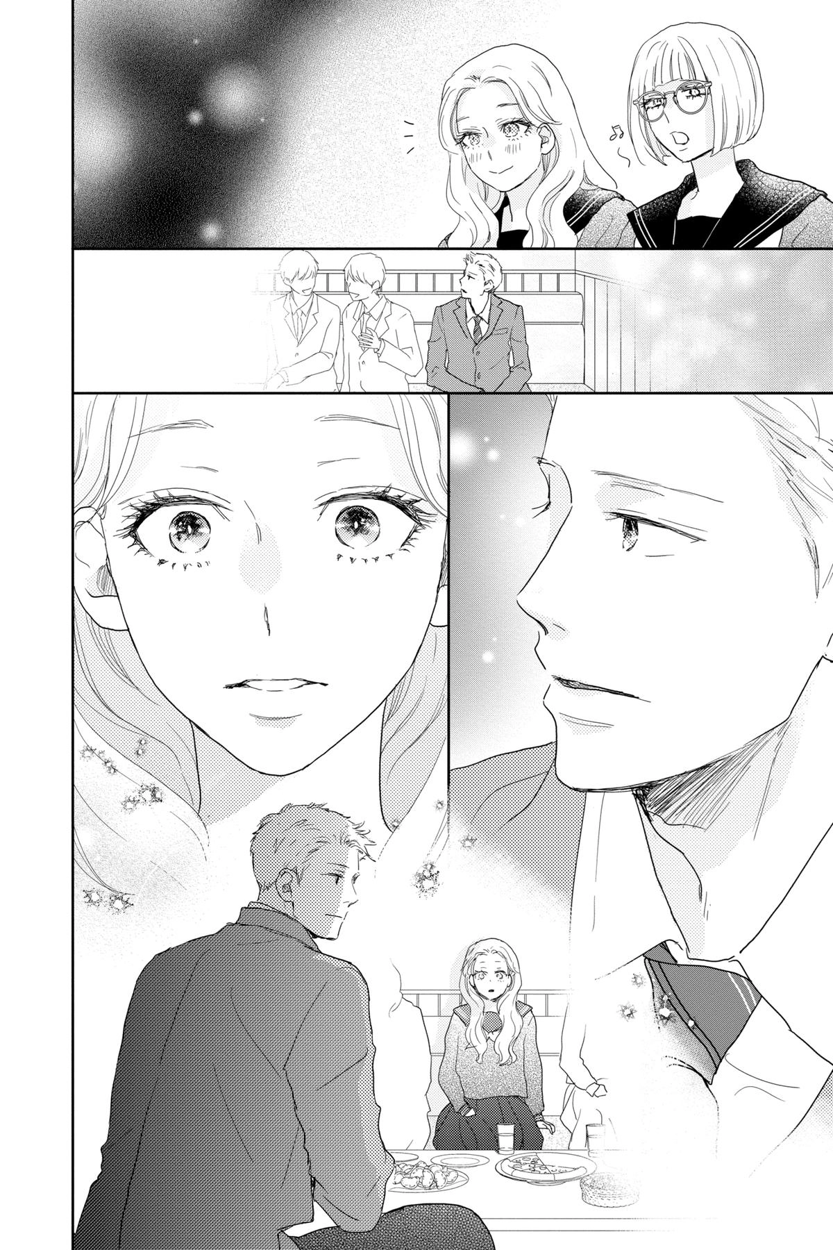 Read A Star Brighter Than the Sun Manga Online