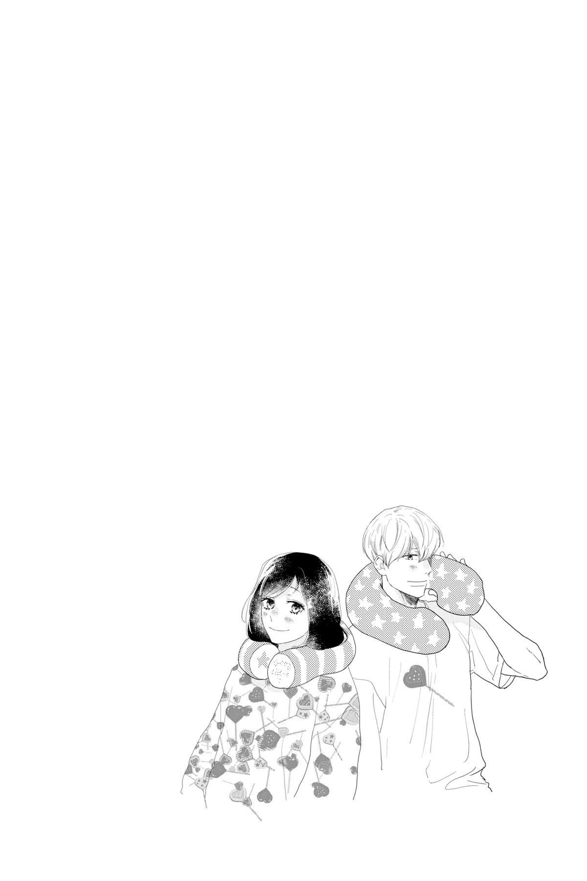 Read A Star Brighter Than the Sun Manga Online