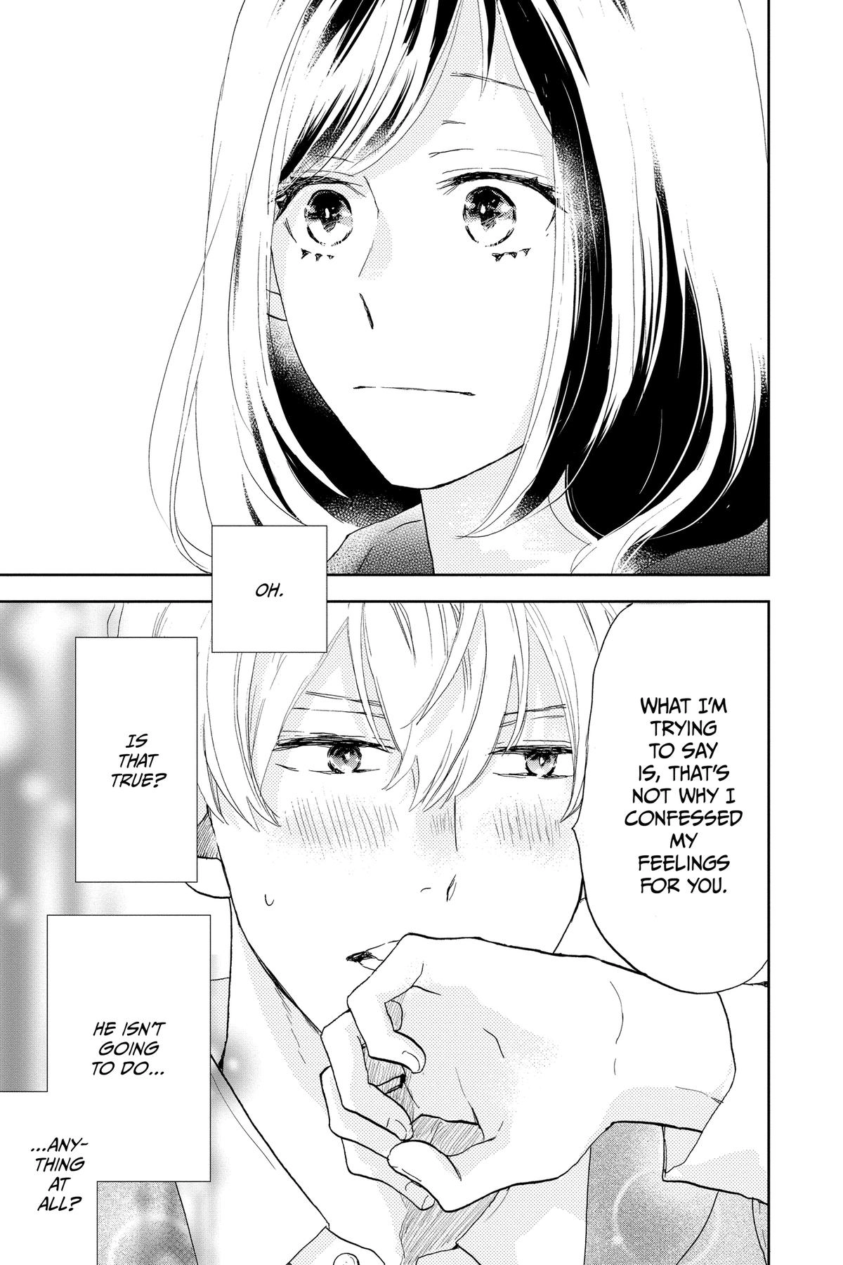 Read A Star Brighter Than the Sun Manga Online