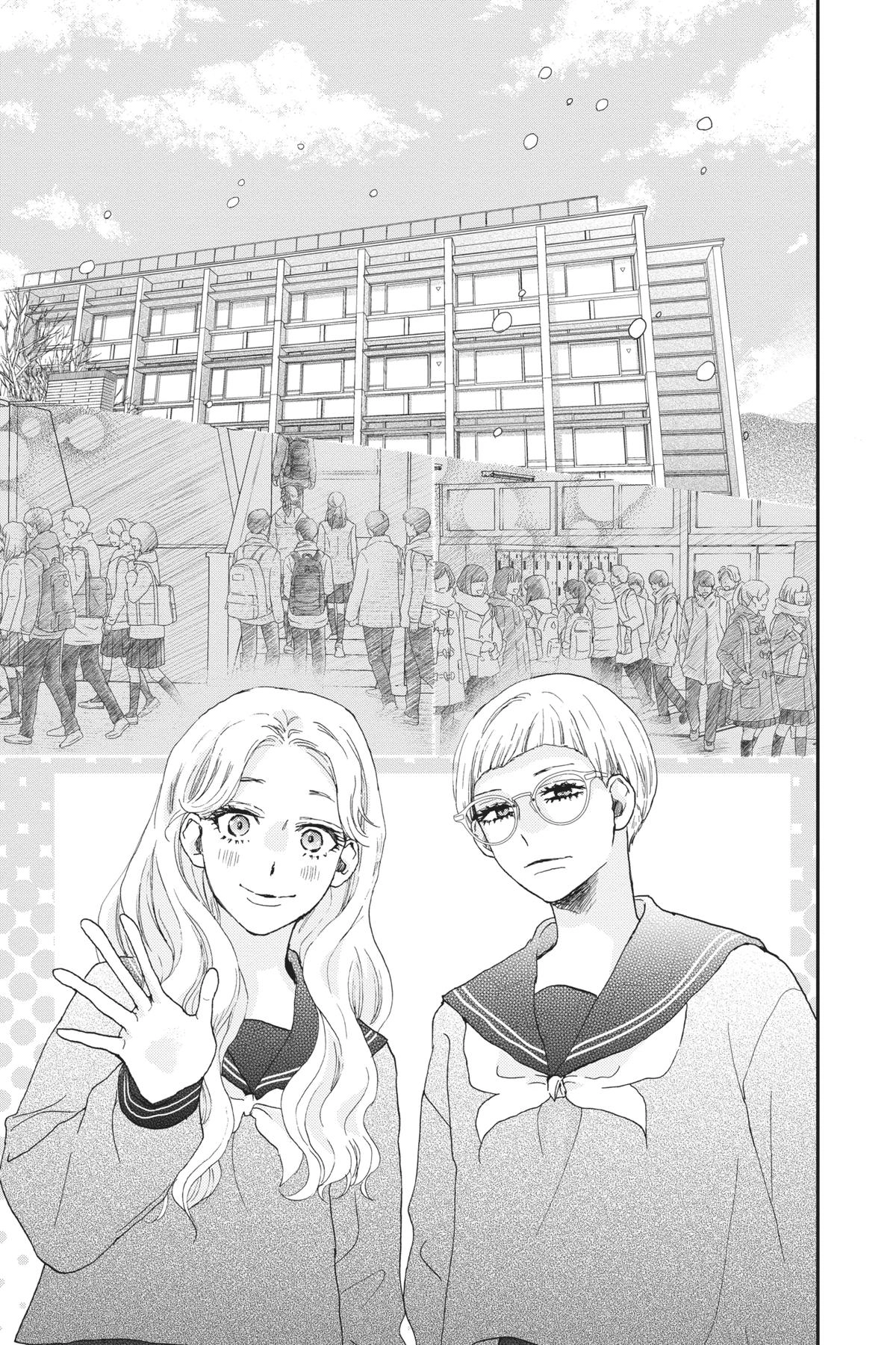 Read A Star Brighter Than the Sun Manga Online