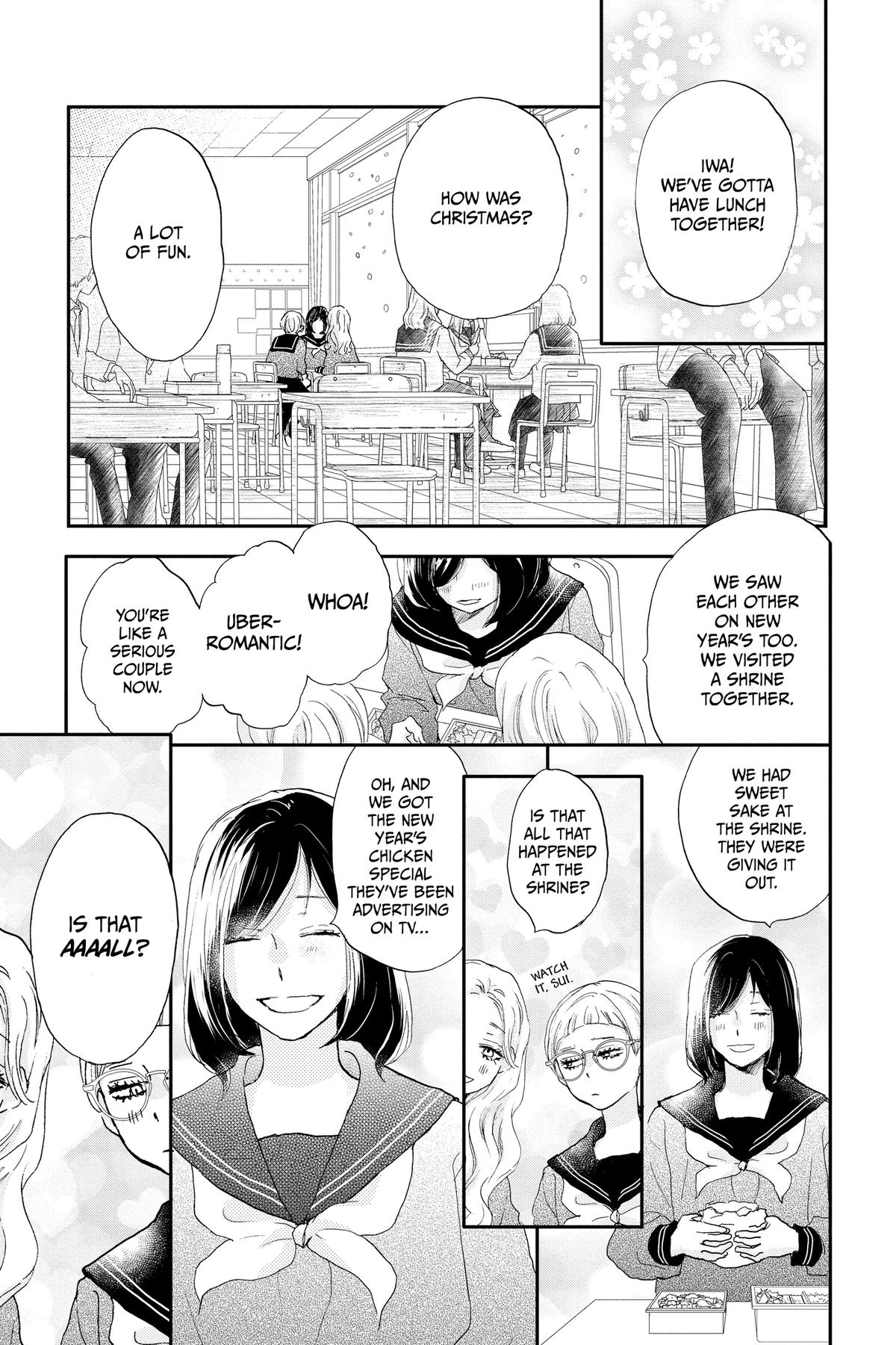 Read A Star Brighter Than the Sun Manga Online