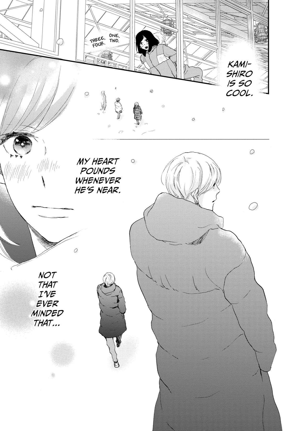 Read A Star Brighter Than the Sun Manga Online