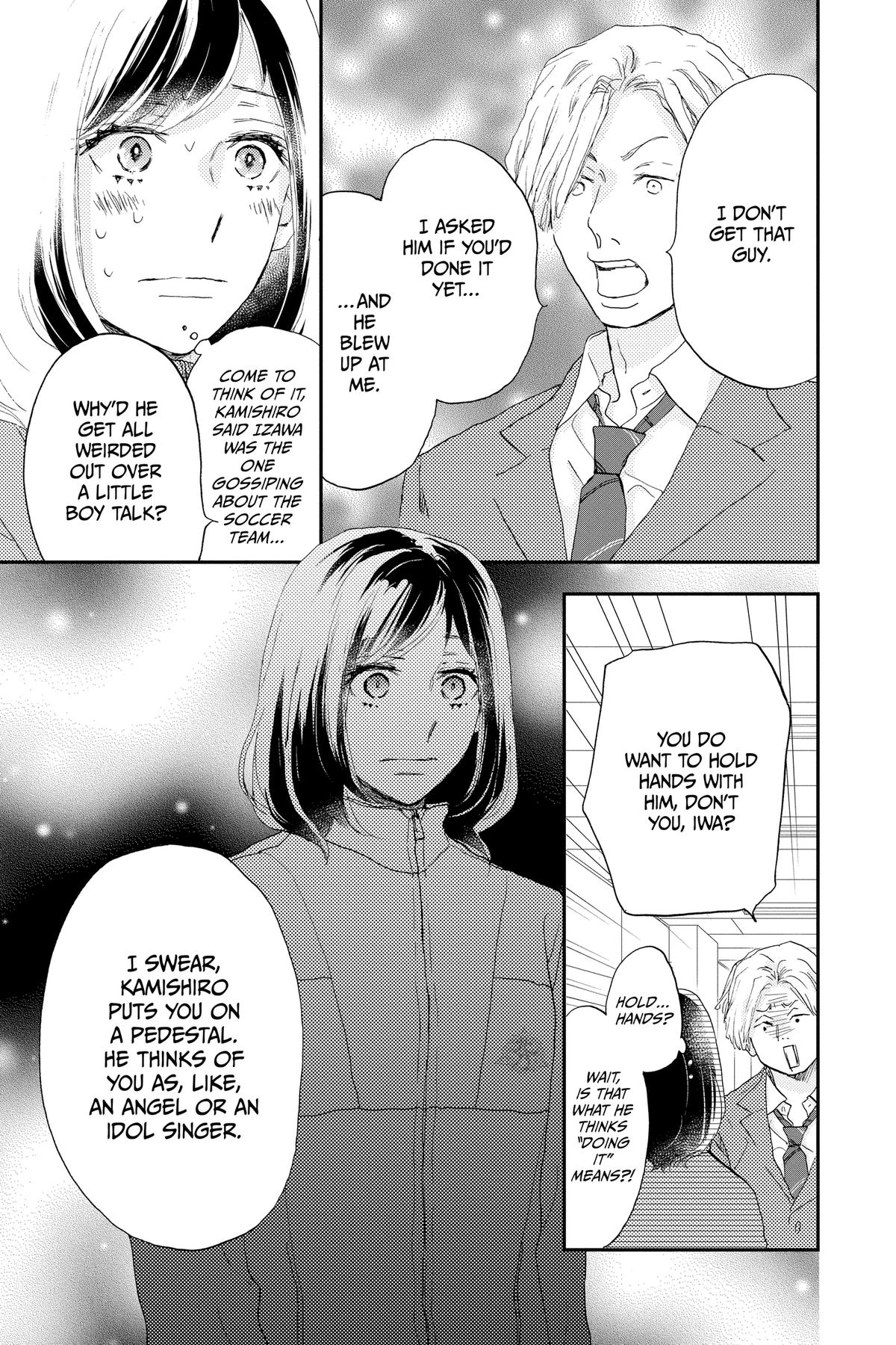 Read A Star Brighter Than the Sun Manga Online