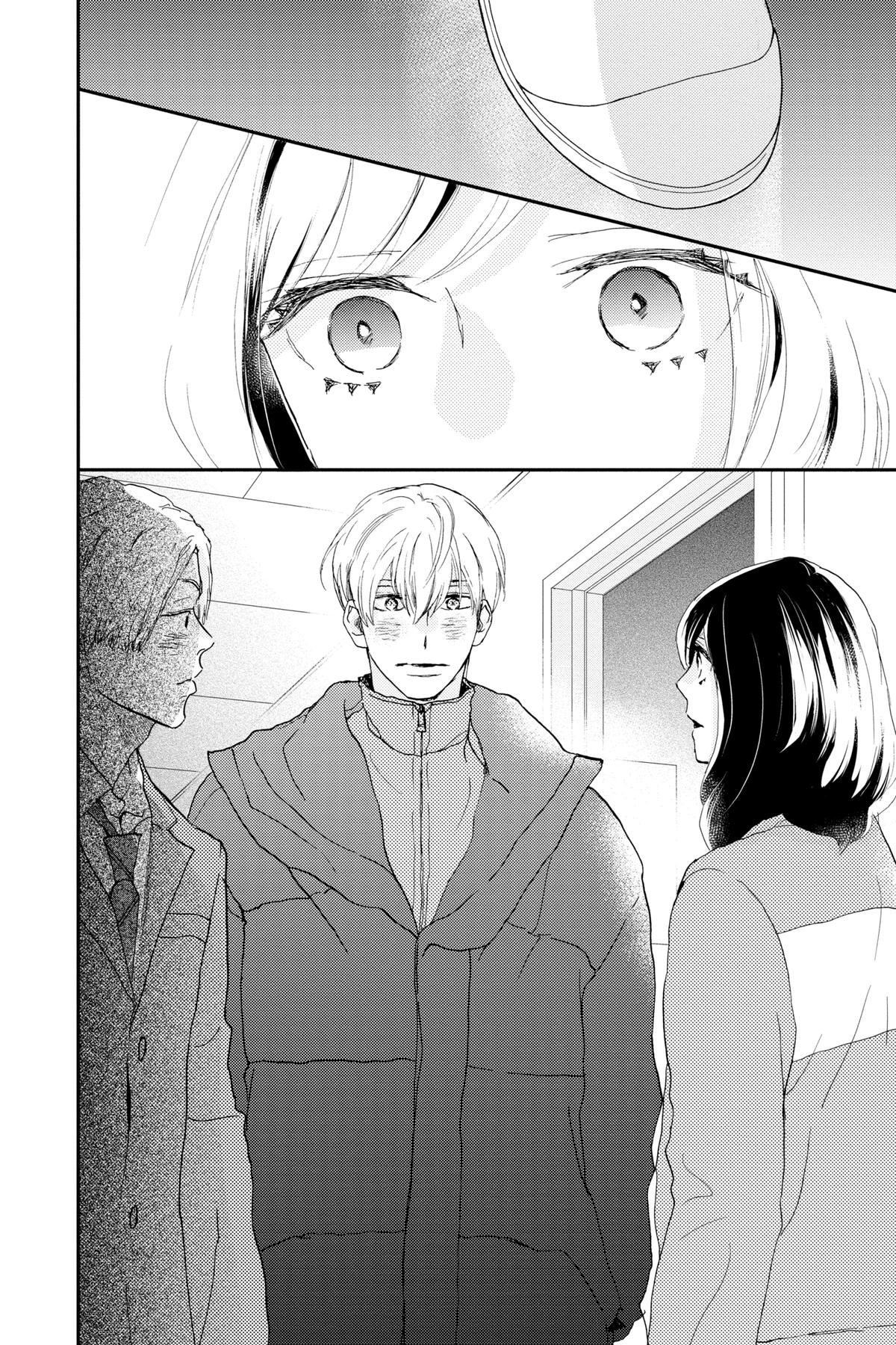 Read A Star Brighter Than the Sun Manga Online