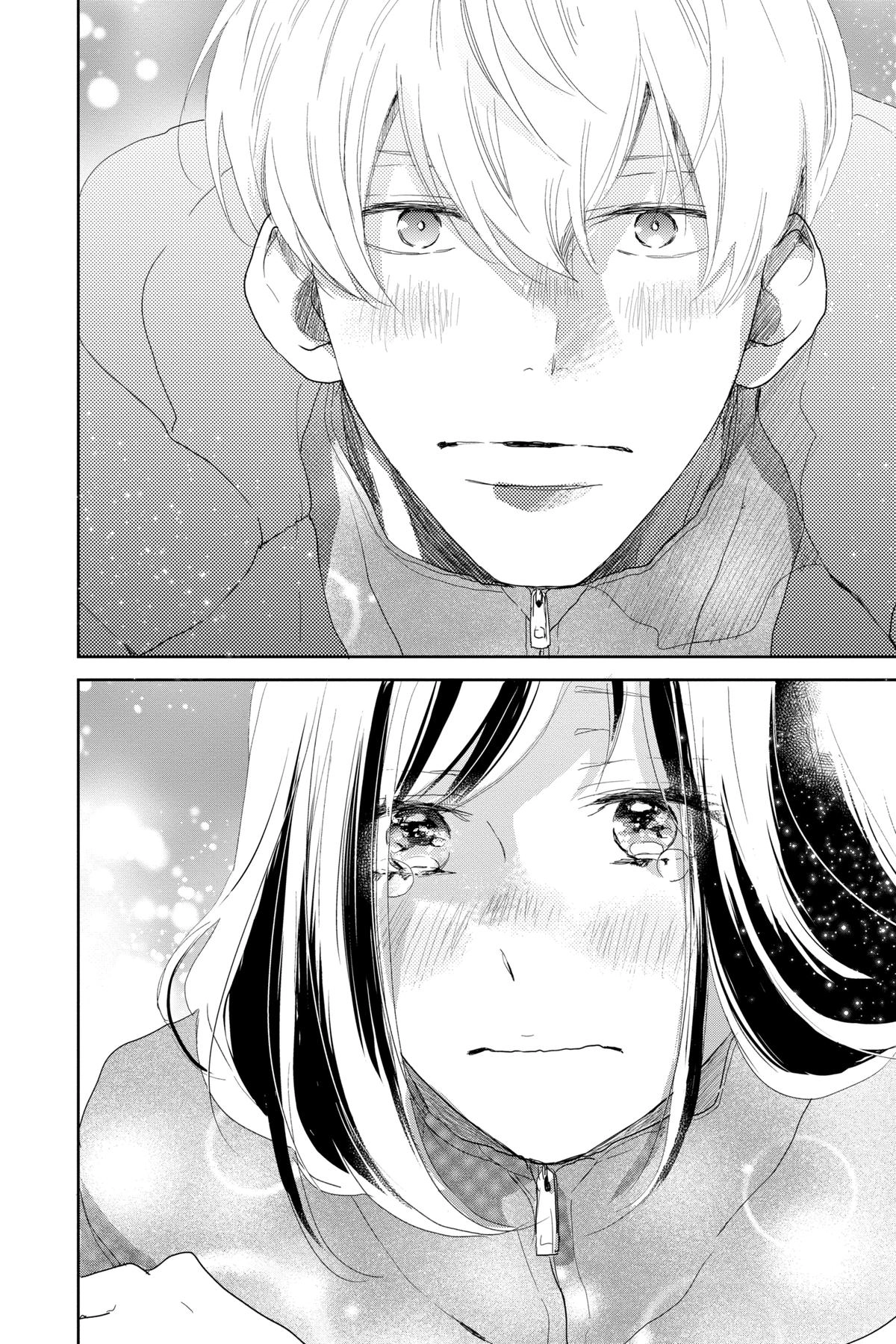 Read A Star Brighter Than the Sun Manga Online