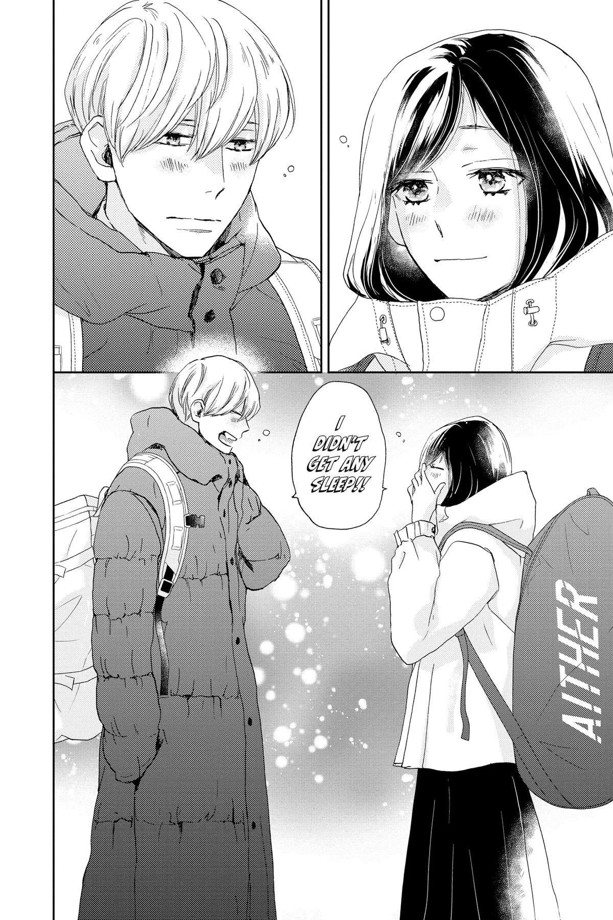 Read A Star Brighter Than the Sun Manga Online