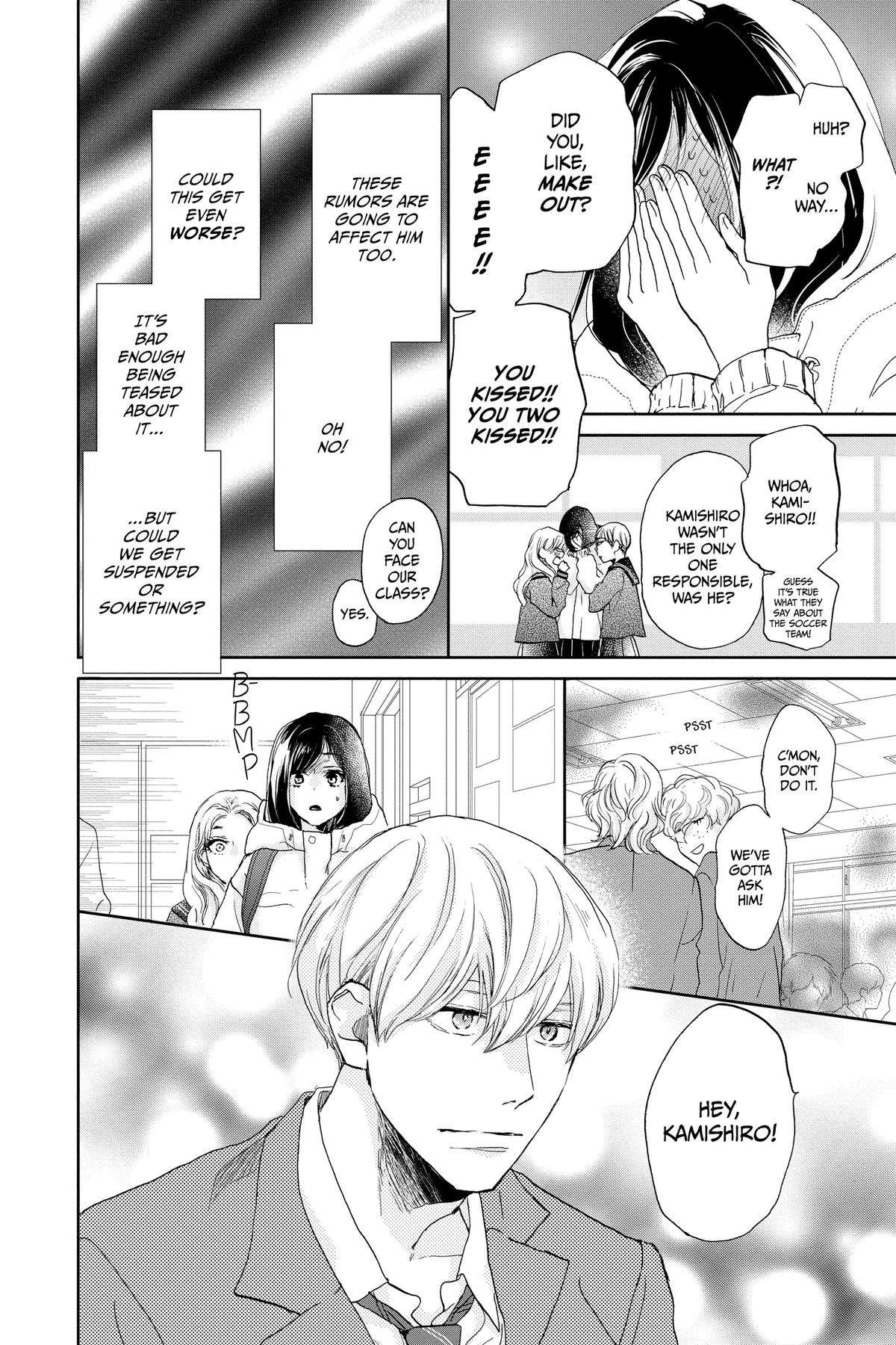 Read A Star Brighter Than the Sun Manga Online