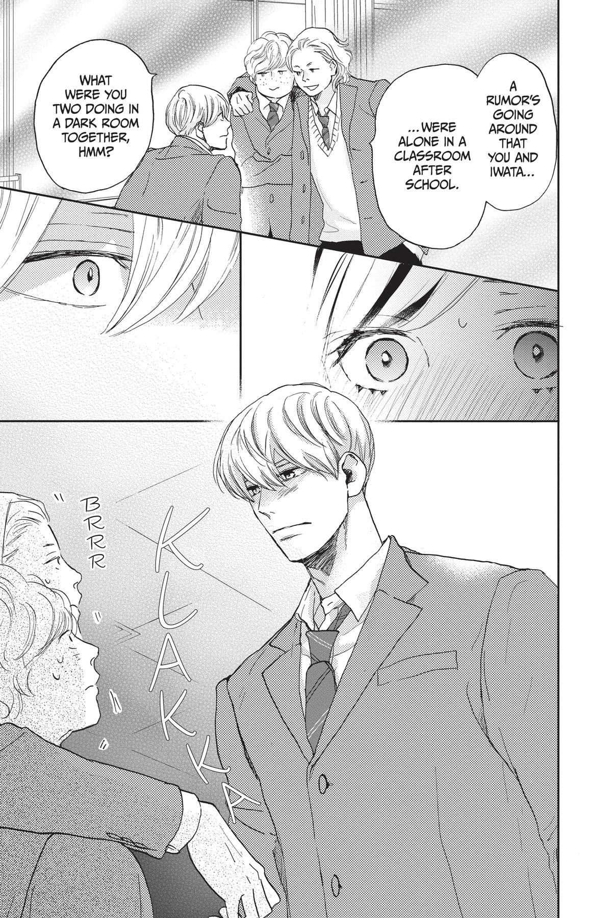 Read A Star Brighter Than the Sun Manga Online
