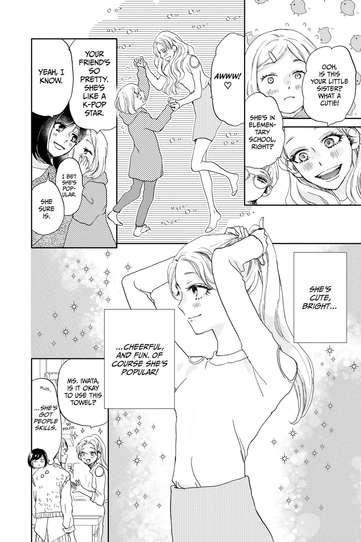 Read A Star Brighter Than the Sun Manga Online