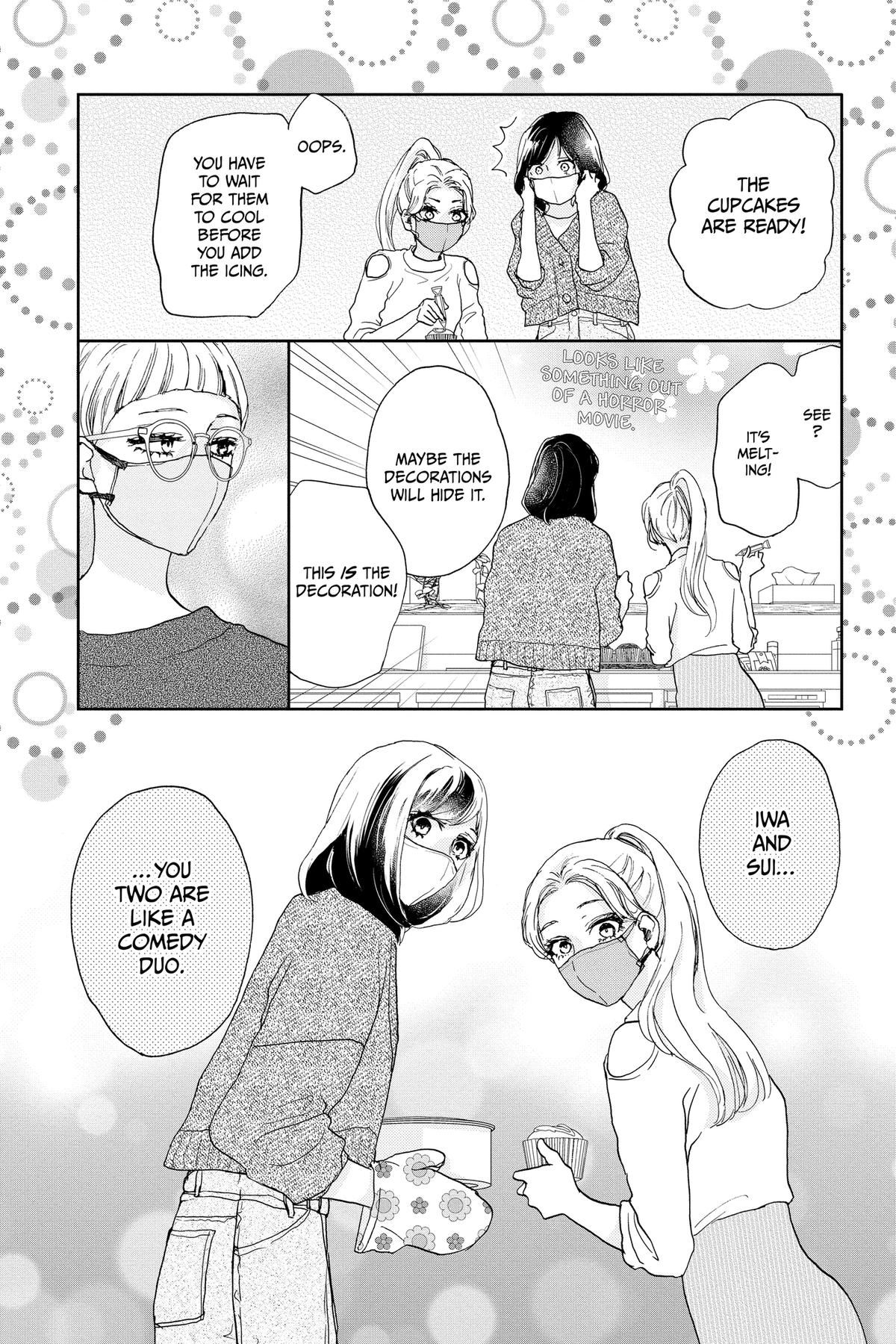 Read A Star Brighter Than the Sun Manga Online