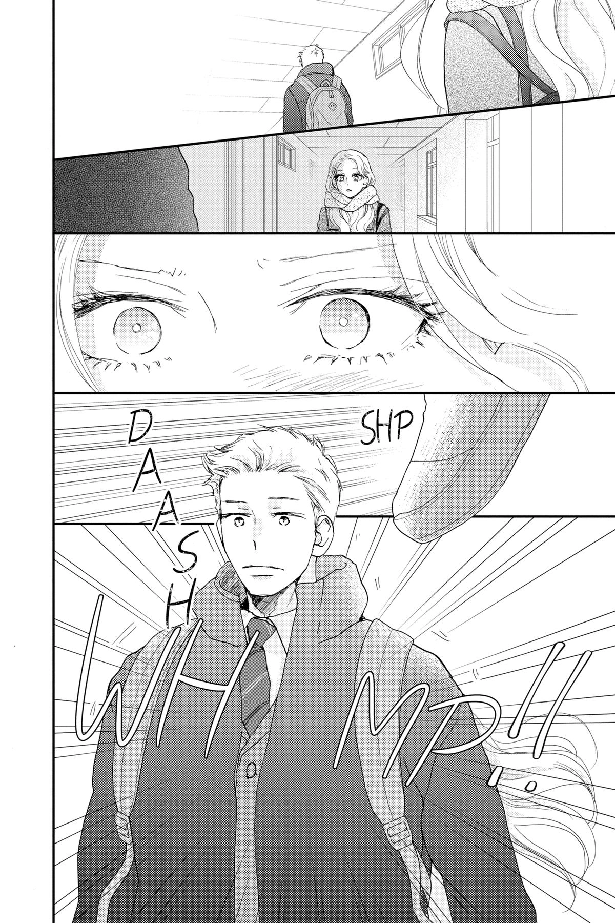 Read A Star Brighter Than the Sun Manga Online