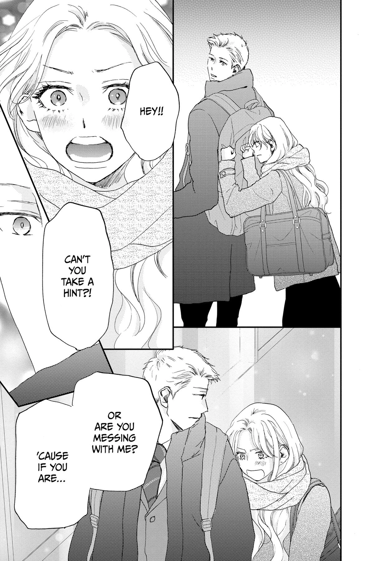 Read A Star Brighter Than the Sun Manga Online