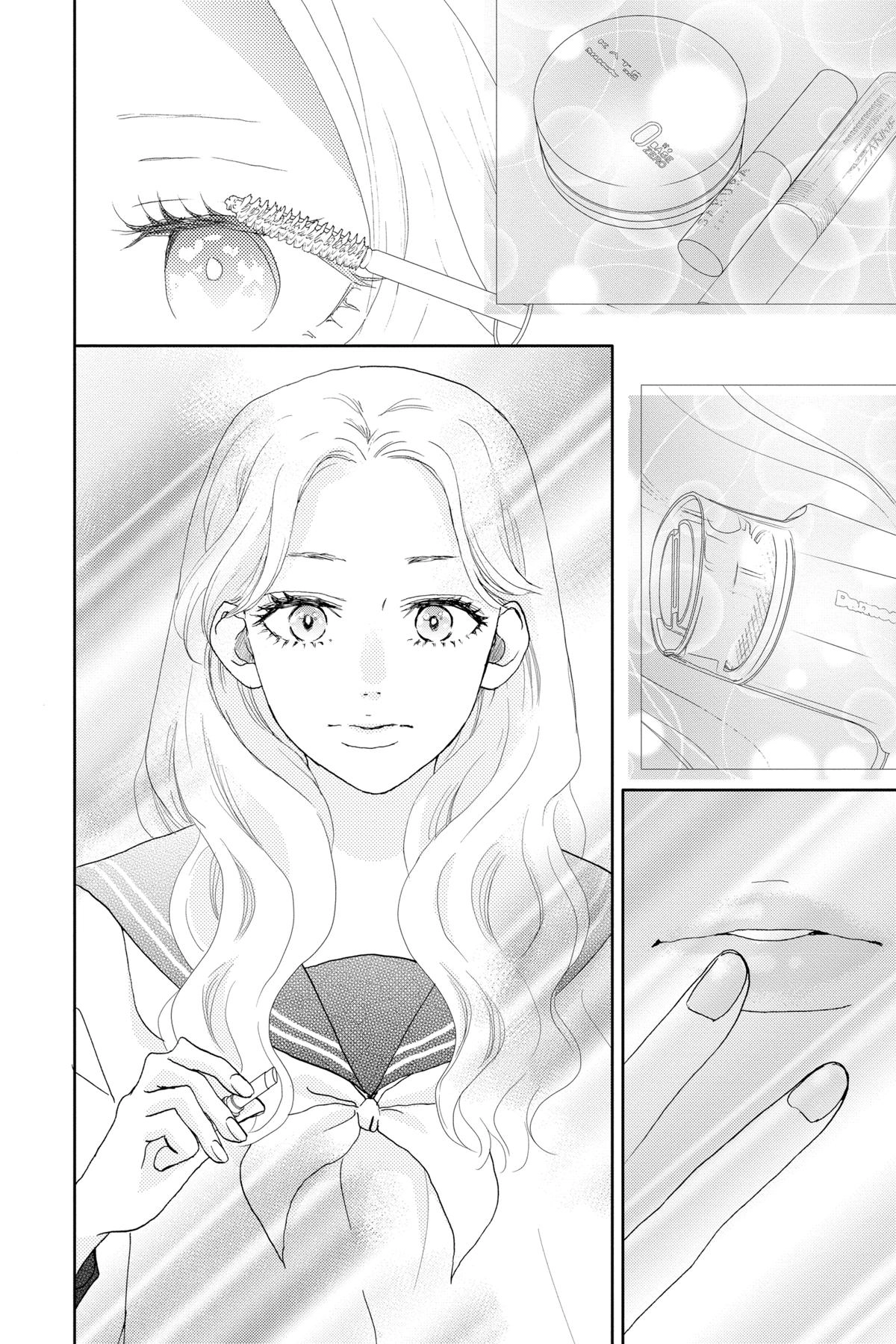 Read A Star Brighter Than the Sun Manga Online