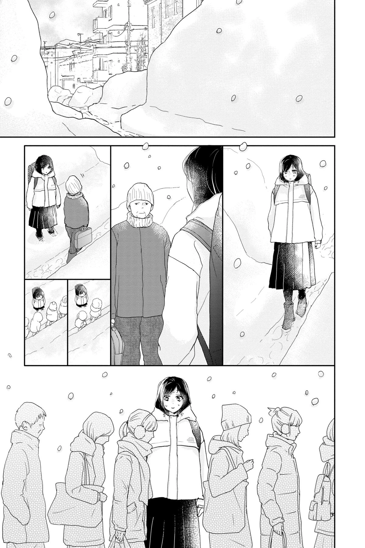 Read A Star Brighter Than the Sun Manga Online