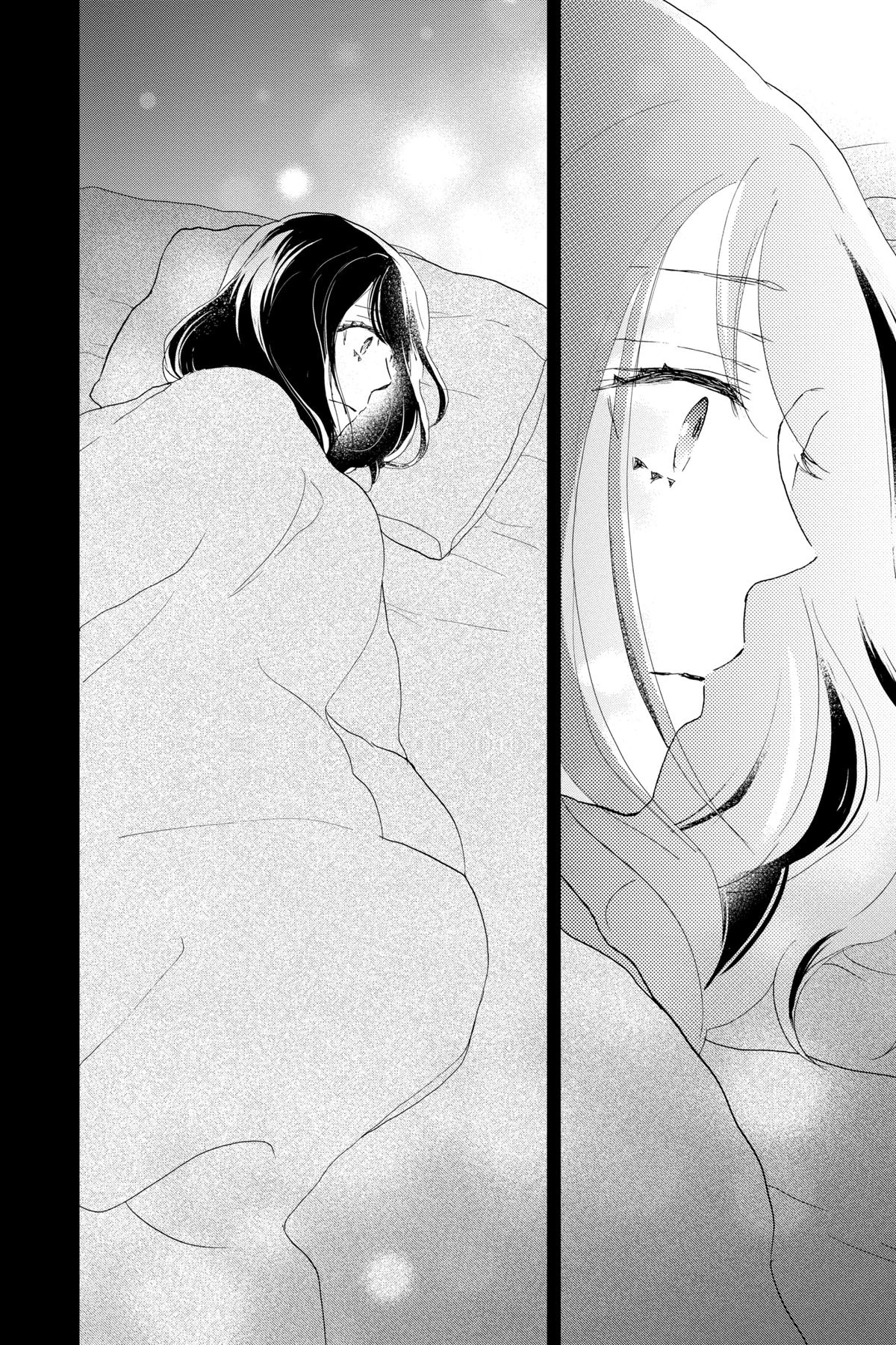 Read A Star Brighter Than the Sun Manga Online