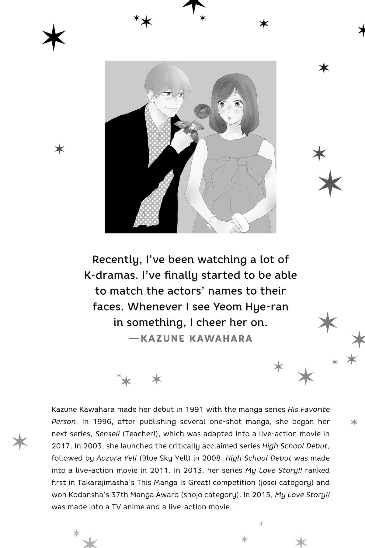 Read A Star Brighter Than the Sun Manga Online
