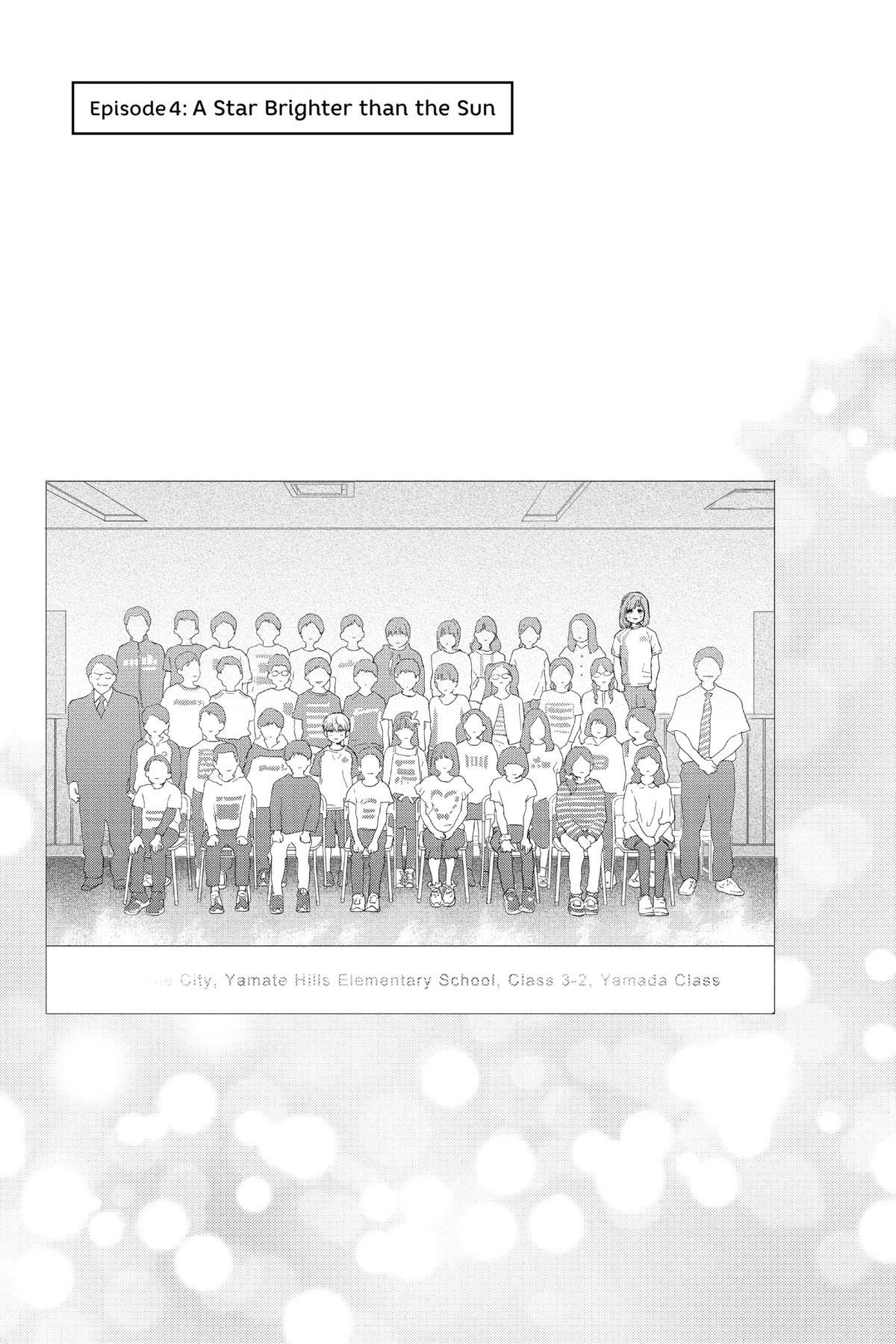 Read A Star Brighter Than the Sun Manga Online