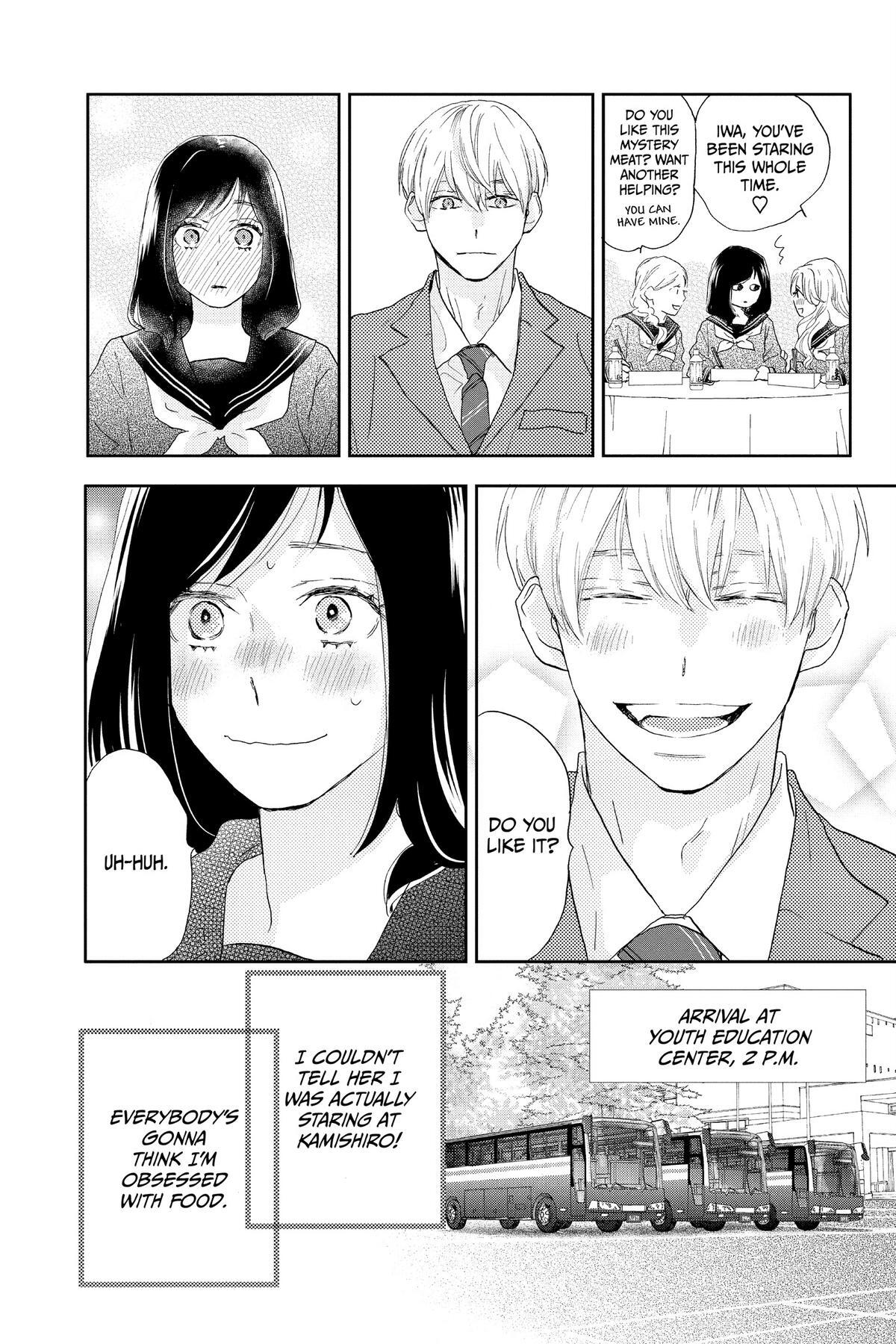 Read A Star Brighter Than the Sun Manga Online