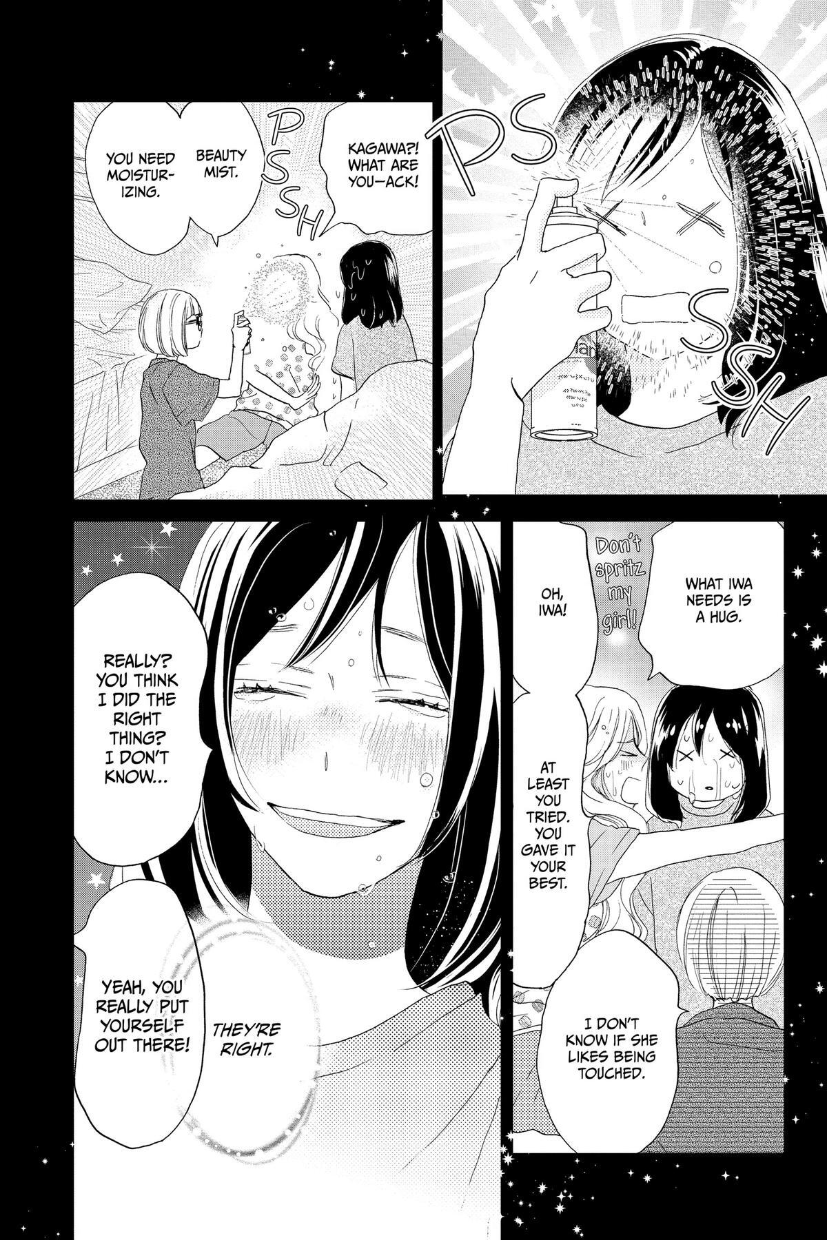 Read A Star Brighter Than the Sun Manga Online