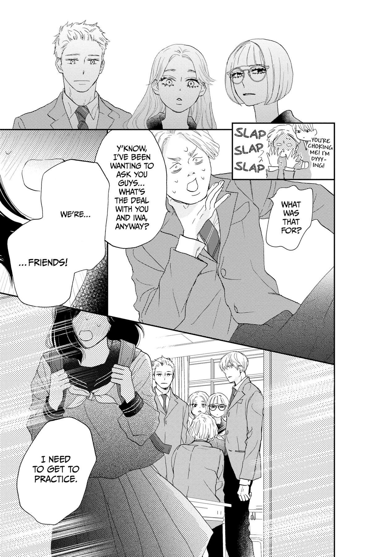 Read A Star Brighter Than the Sun Manga Online