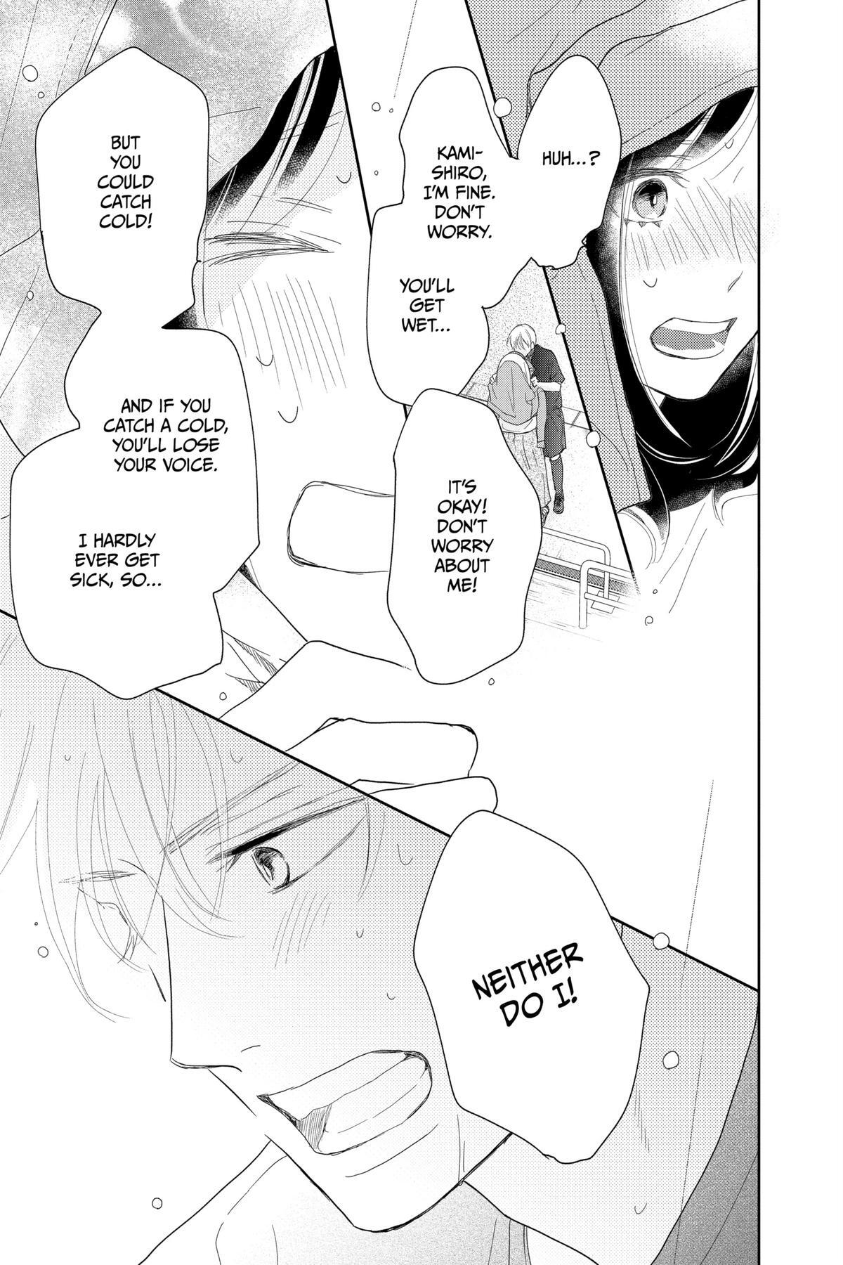 Read A Star Brighter Than the Sun Manga Online