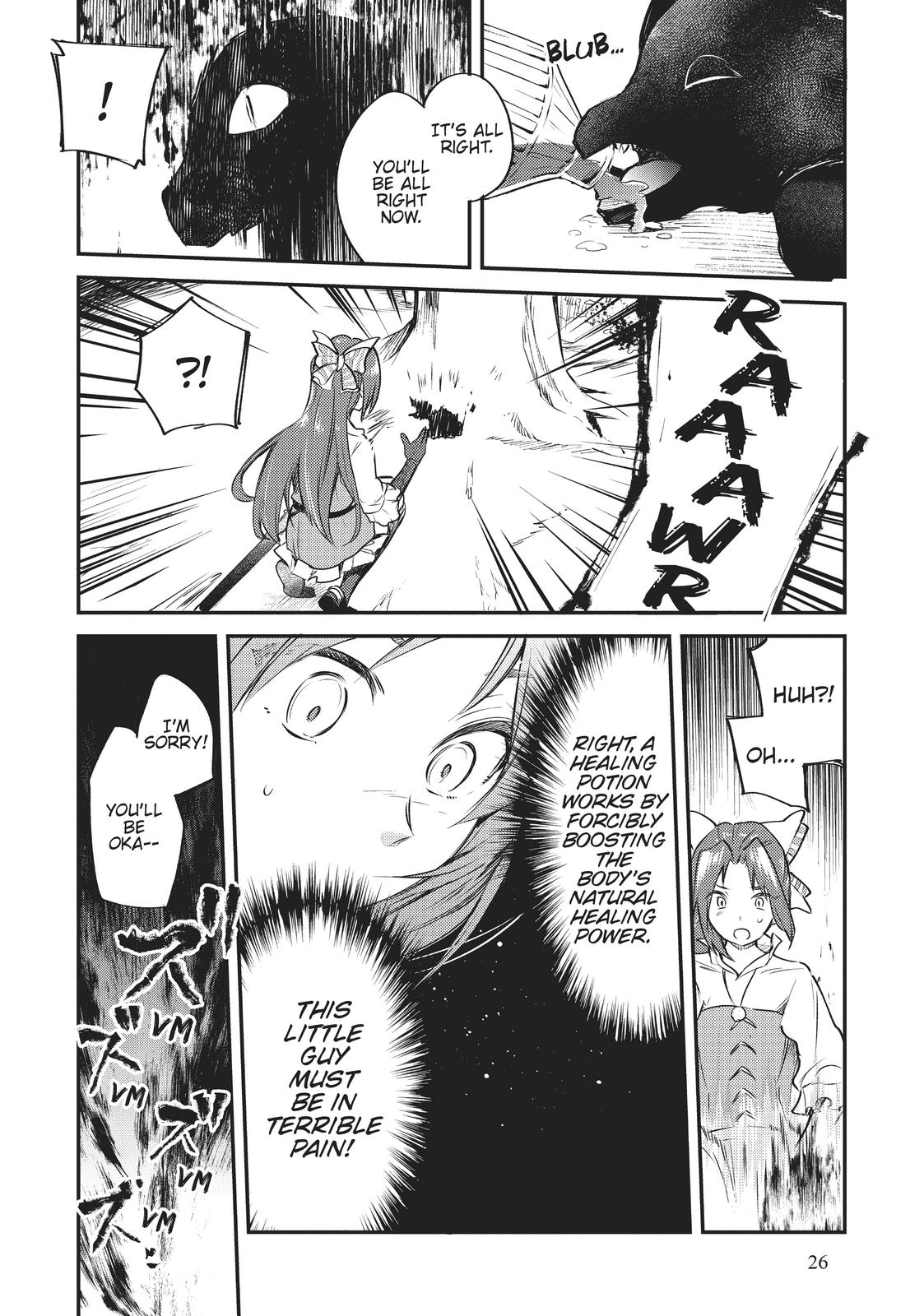 Read A Tale of the Secret Saint Manga Online