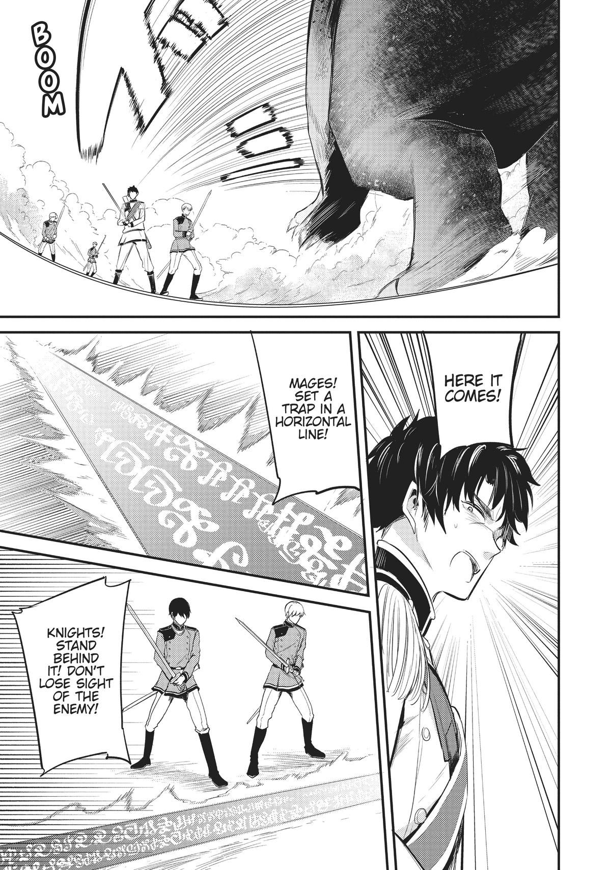 Read A Tale of the Secret Saint Manga Online