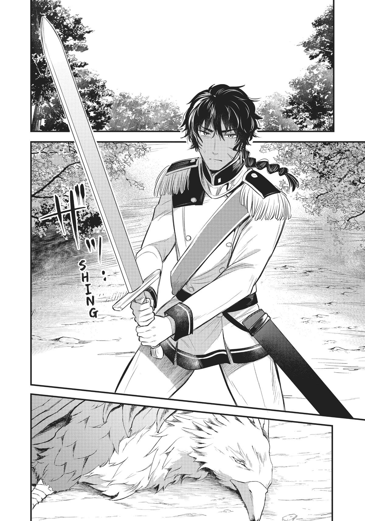 Read A Tale of the Secret Saint Manga Online