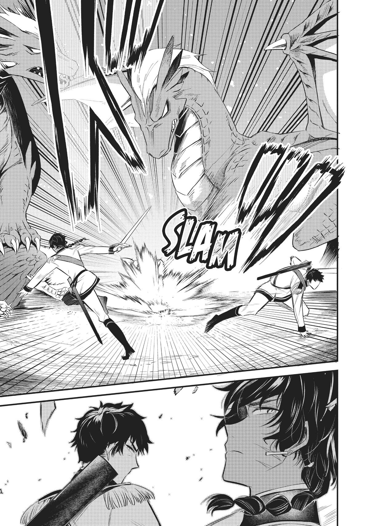 Read A Tale of the Secret Saint Manga Online