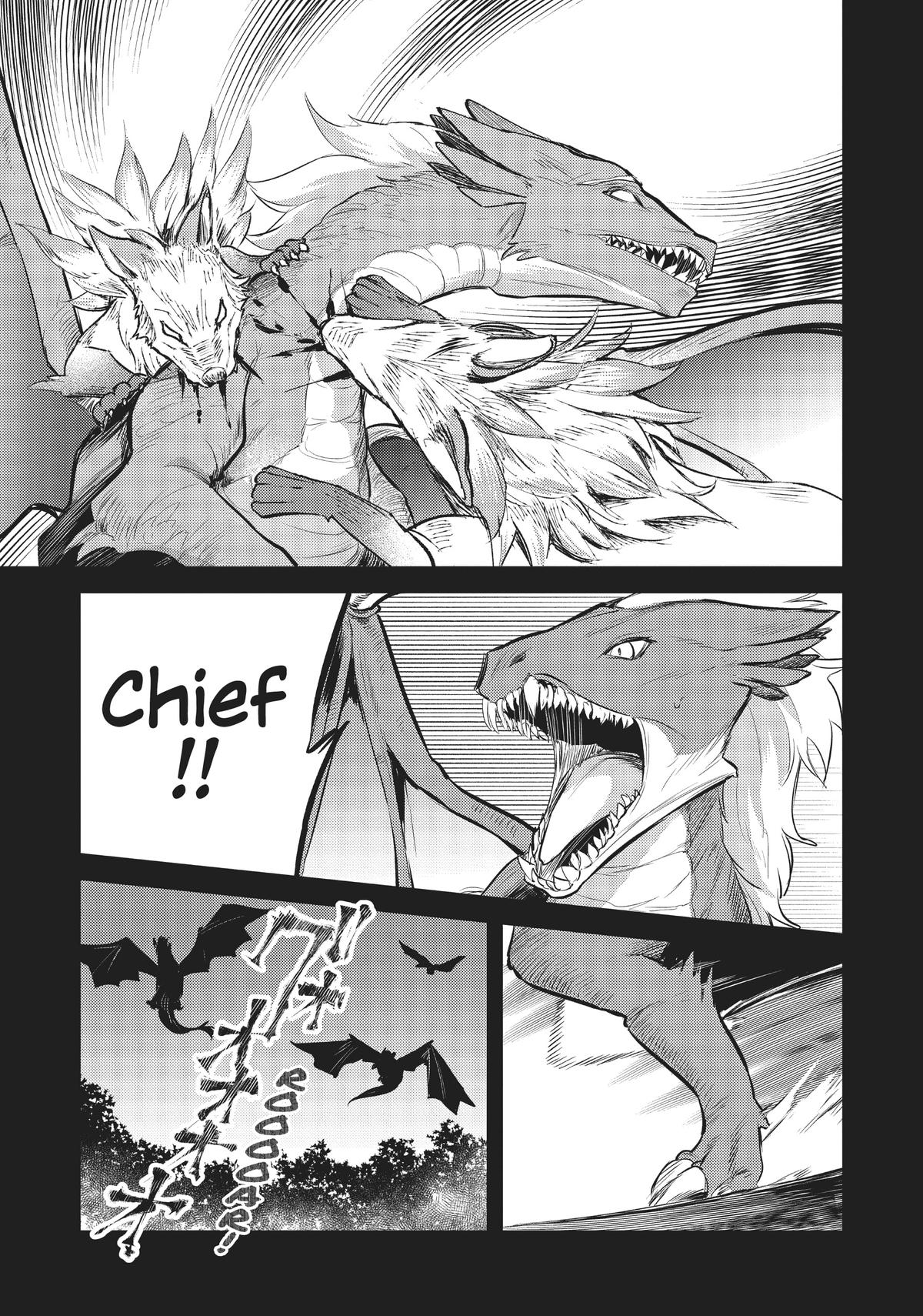 Read A Tale of the Secret Saint Manga Online