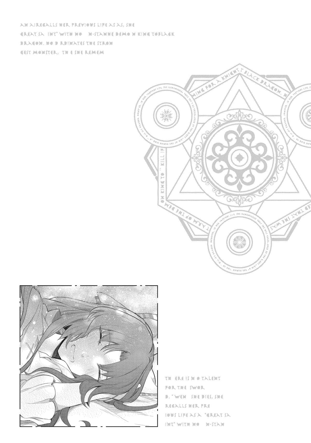 Read A Tale of the Secret Saint Manga Online