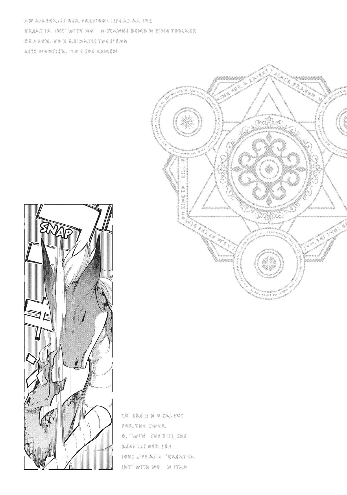 Read A Tale of the Secret Saint Manga Online