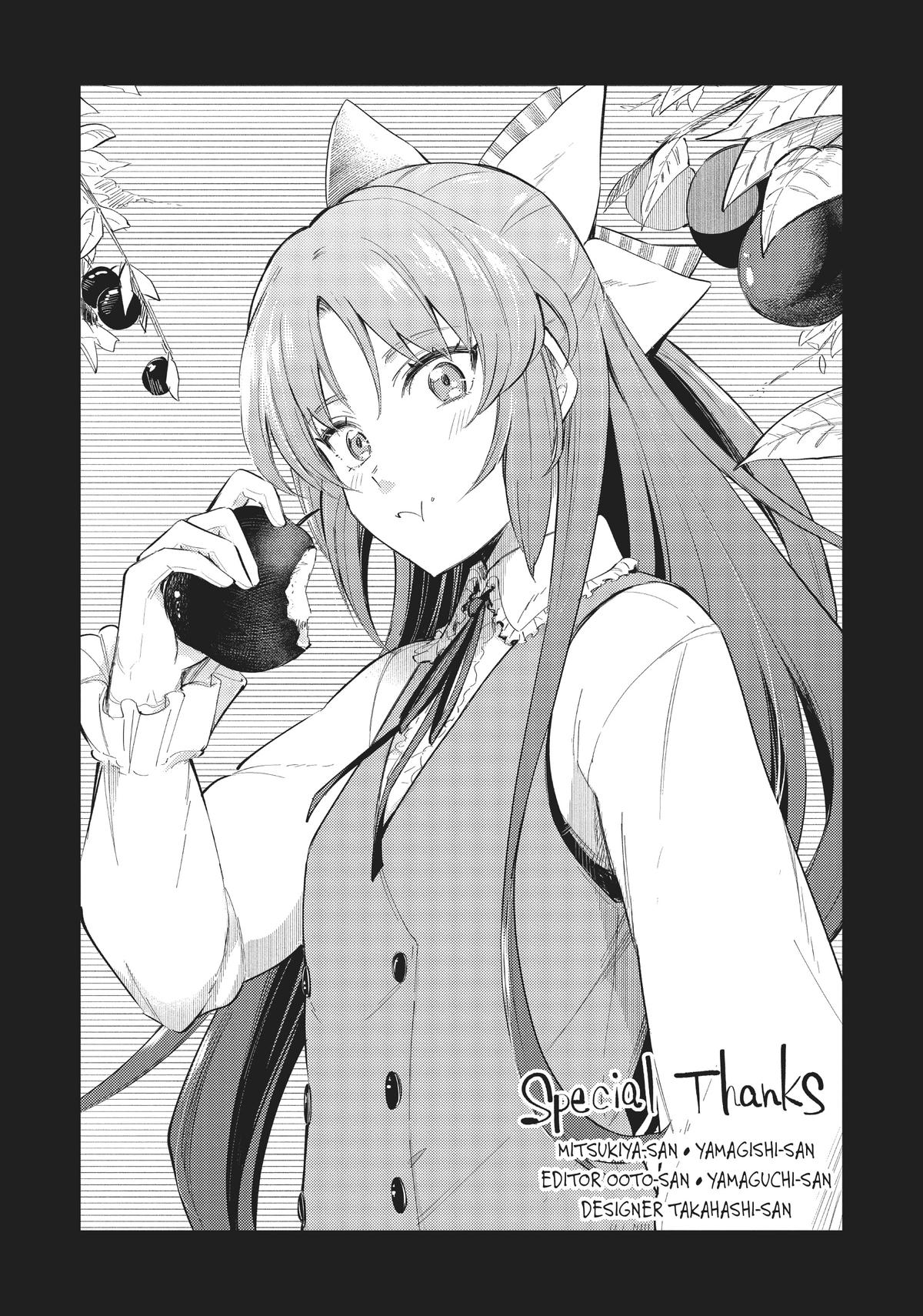 Read A Tale of the Secret Saint Manga Online