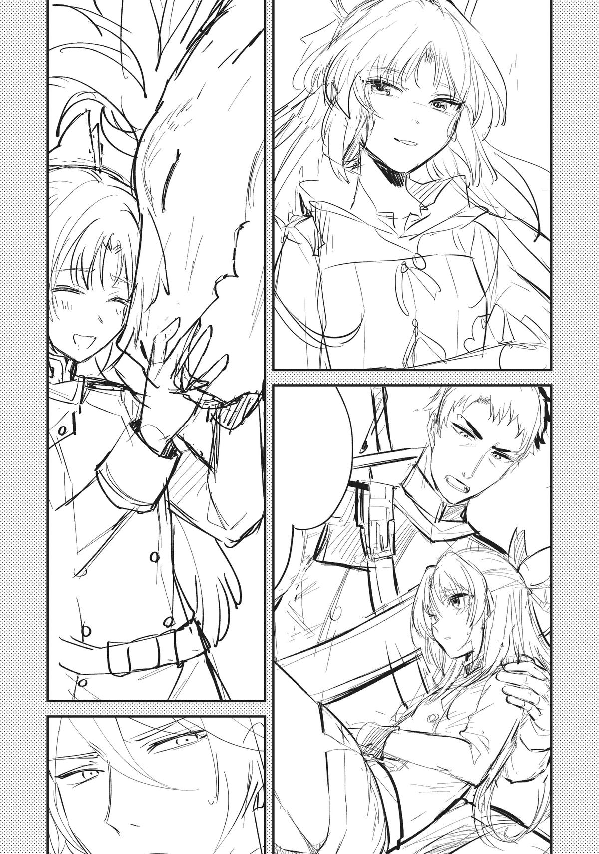 Read A Tale of the Secret Saint Manga Online