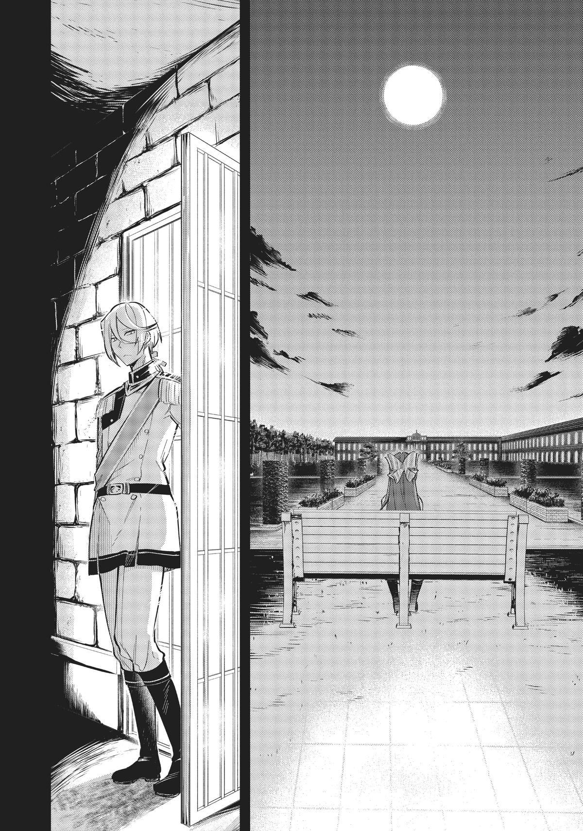 Read A Tale of the Secret Saint Manga Online