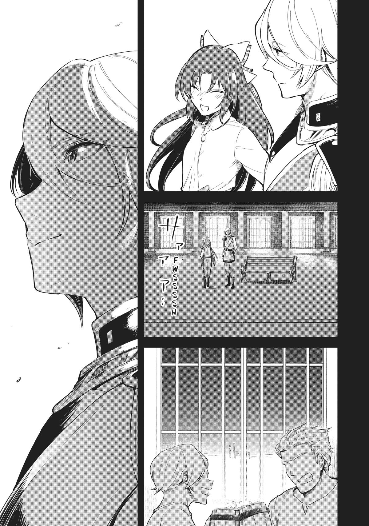 Read A Tale of the Secret Saint Manga Online