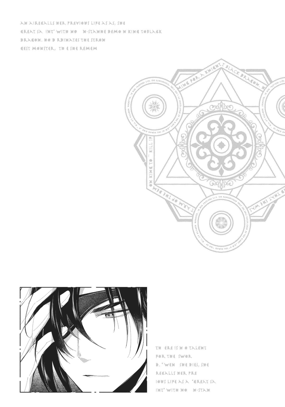 Read A Tale of the Secret Saint Manga Online