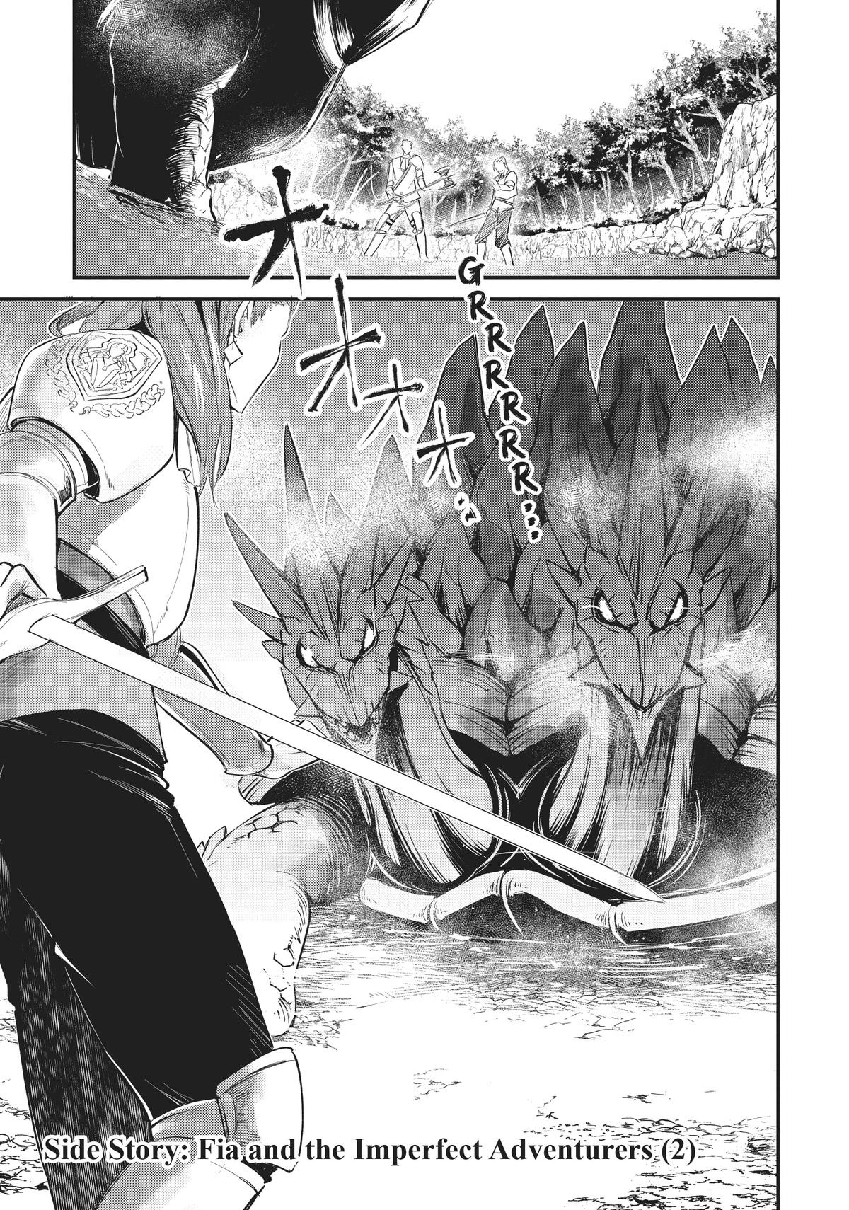 Read A Tale of the Secret Saint Manga Online