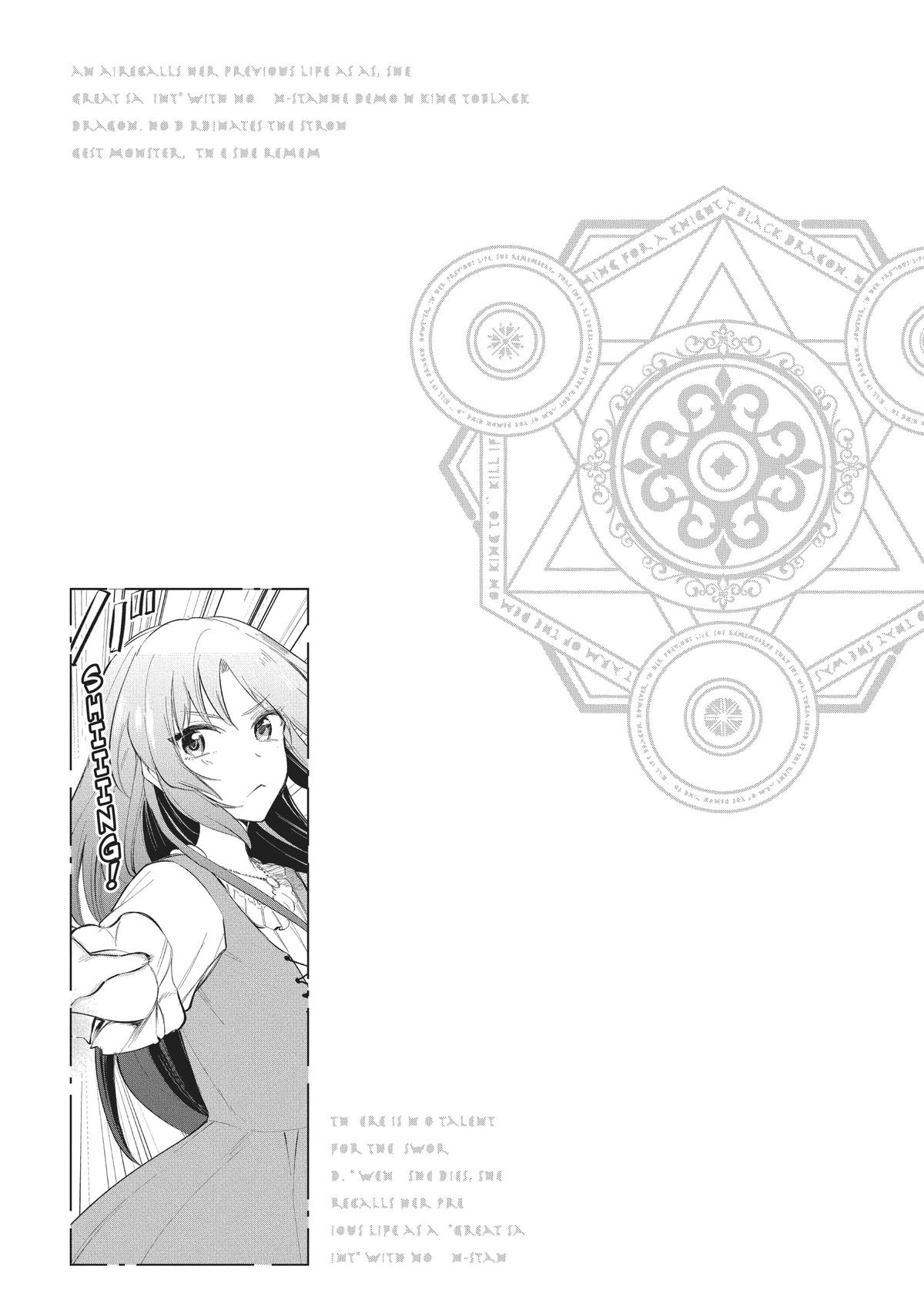Read A Tale of the Secret Saint Manga Online