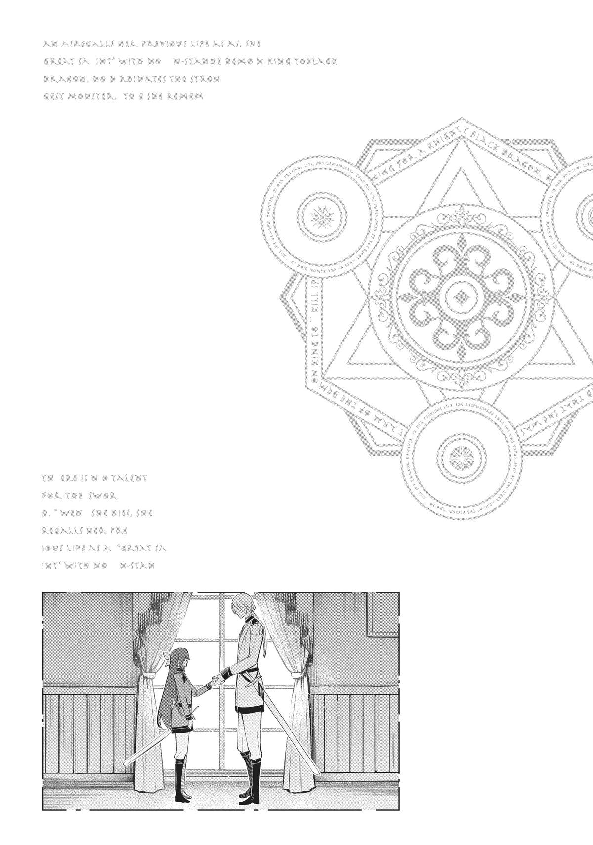 Read A Tale of the Secret Saint Manga Online
