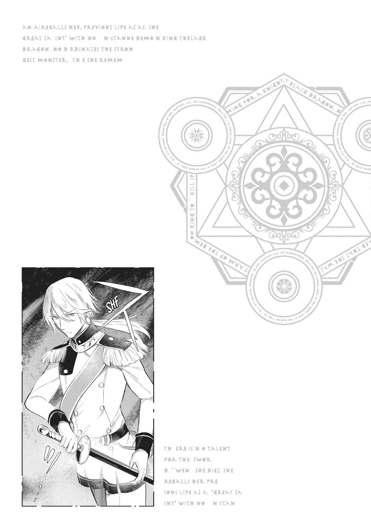 Read A Tale of the Secret Saint Manga Online