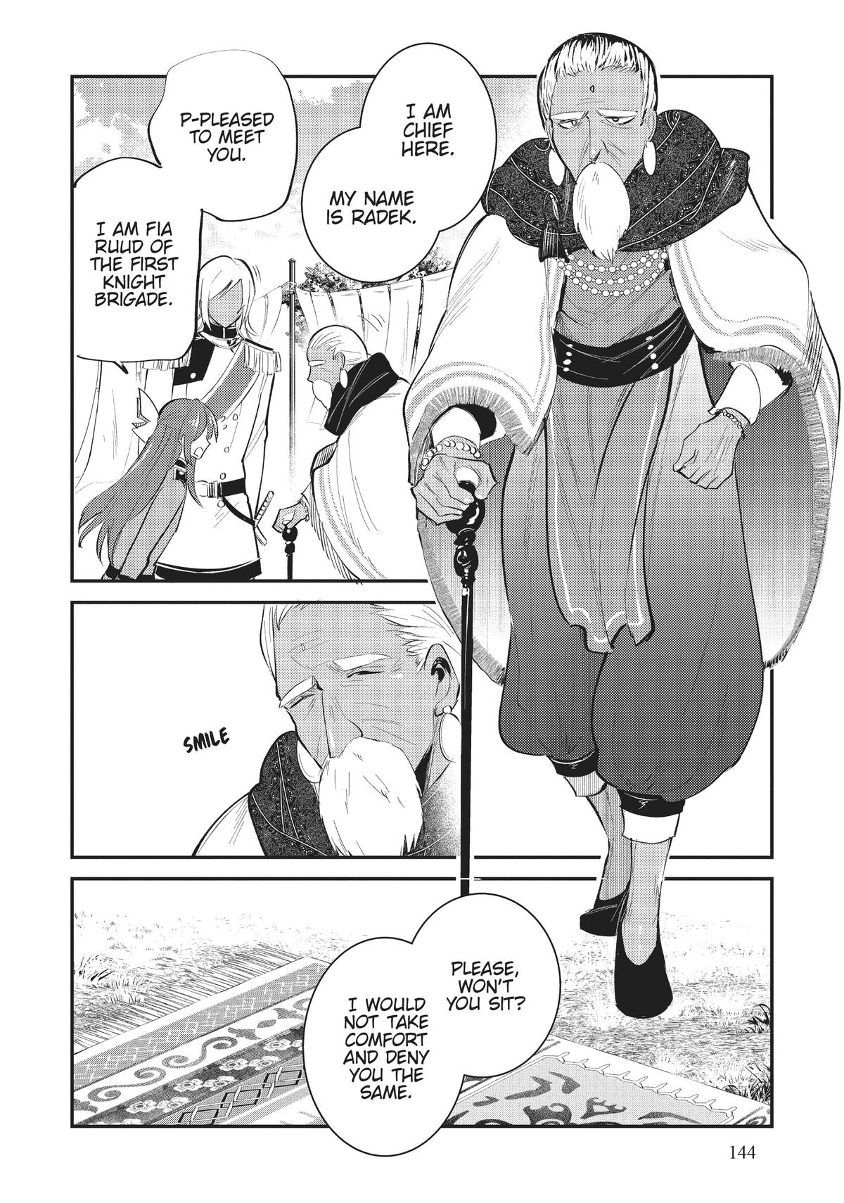 Read A Tale of the Secret Saint Manga Online