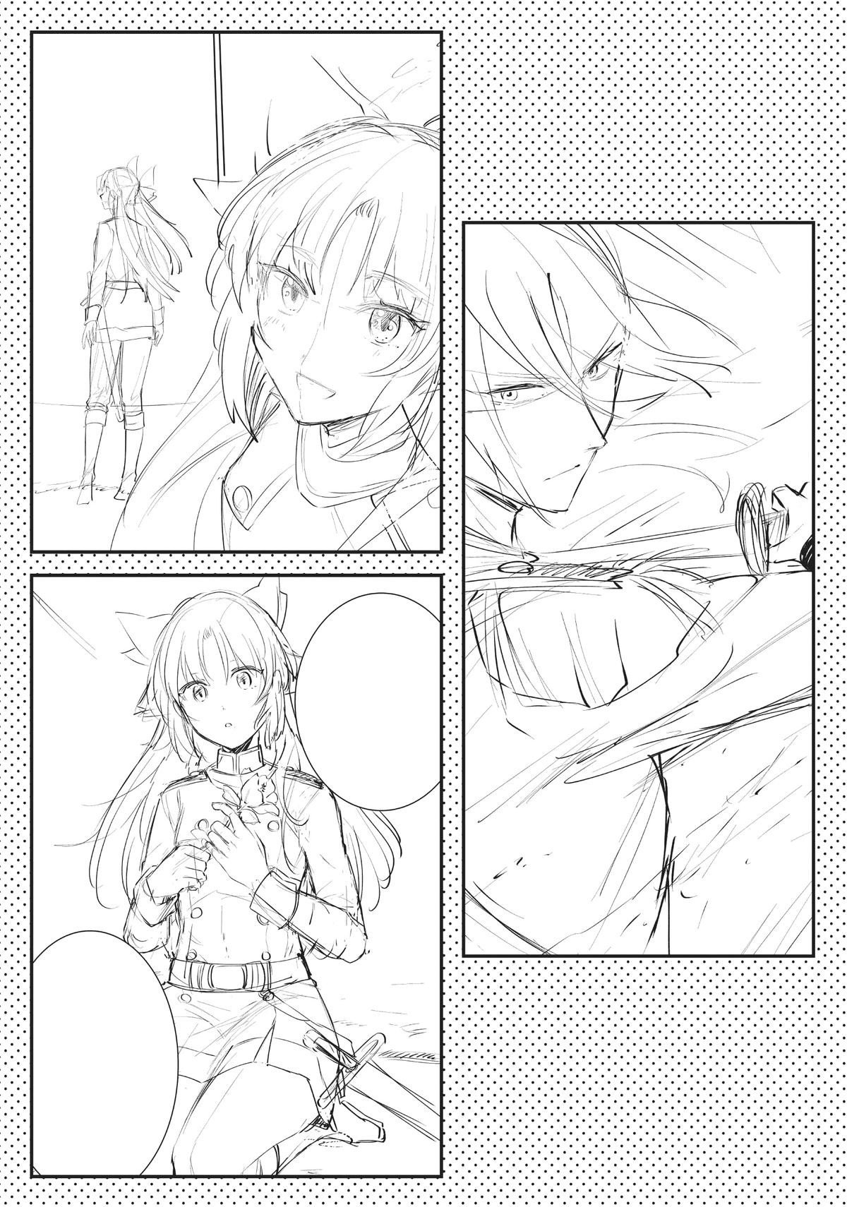 Read A Tale of the Secret Saint Manga Online