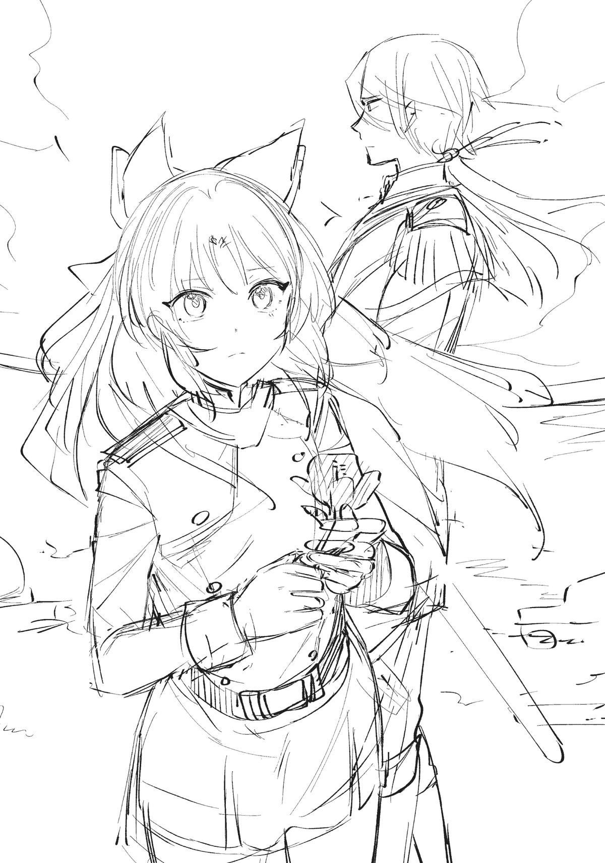 Read A Tale of the Secret Saint Manga Online