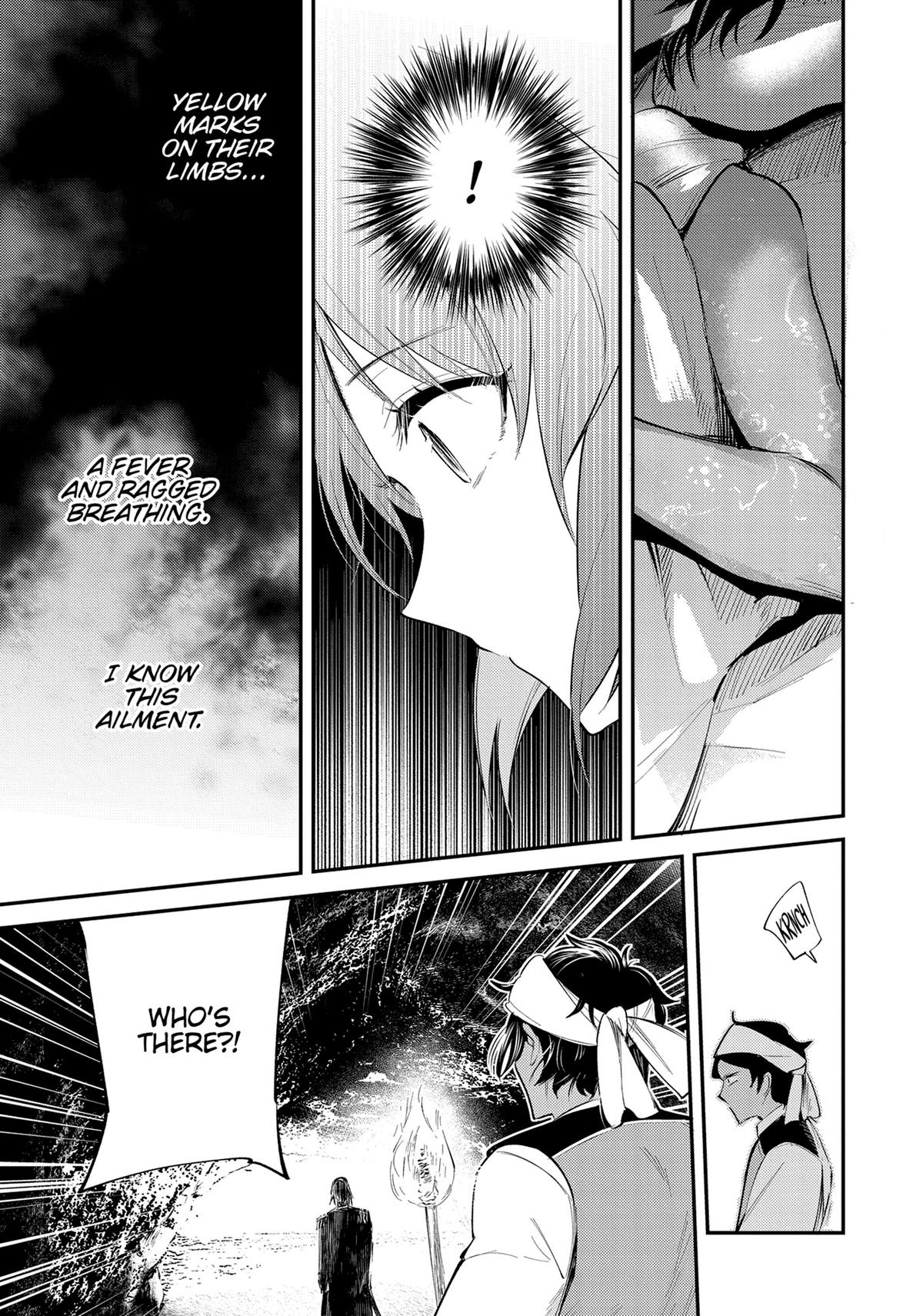 Read A Tale of the Secret Saint Manga Online