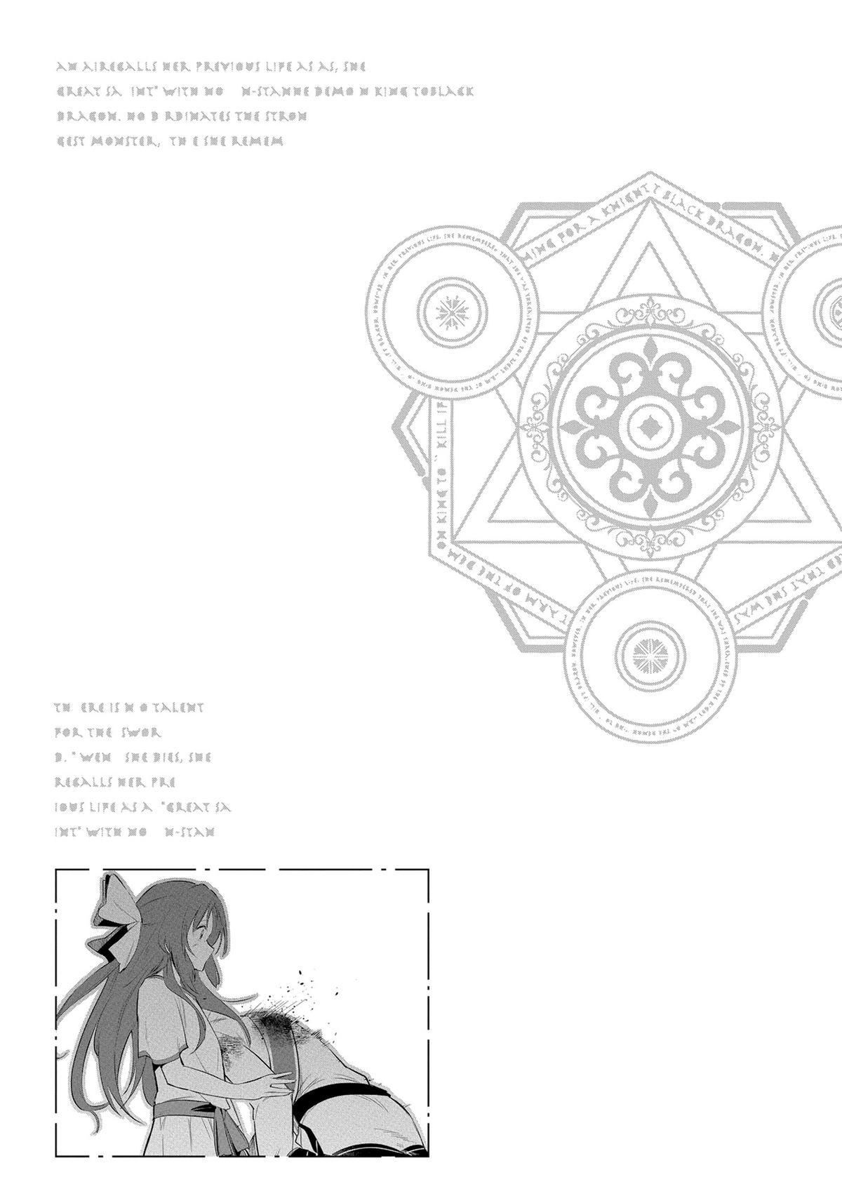 Read A Tale of the Secret Saint Manga Online