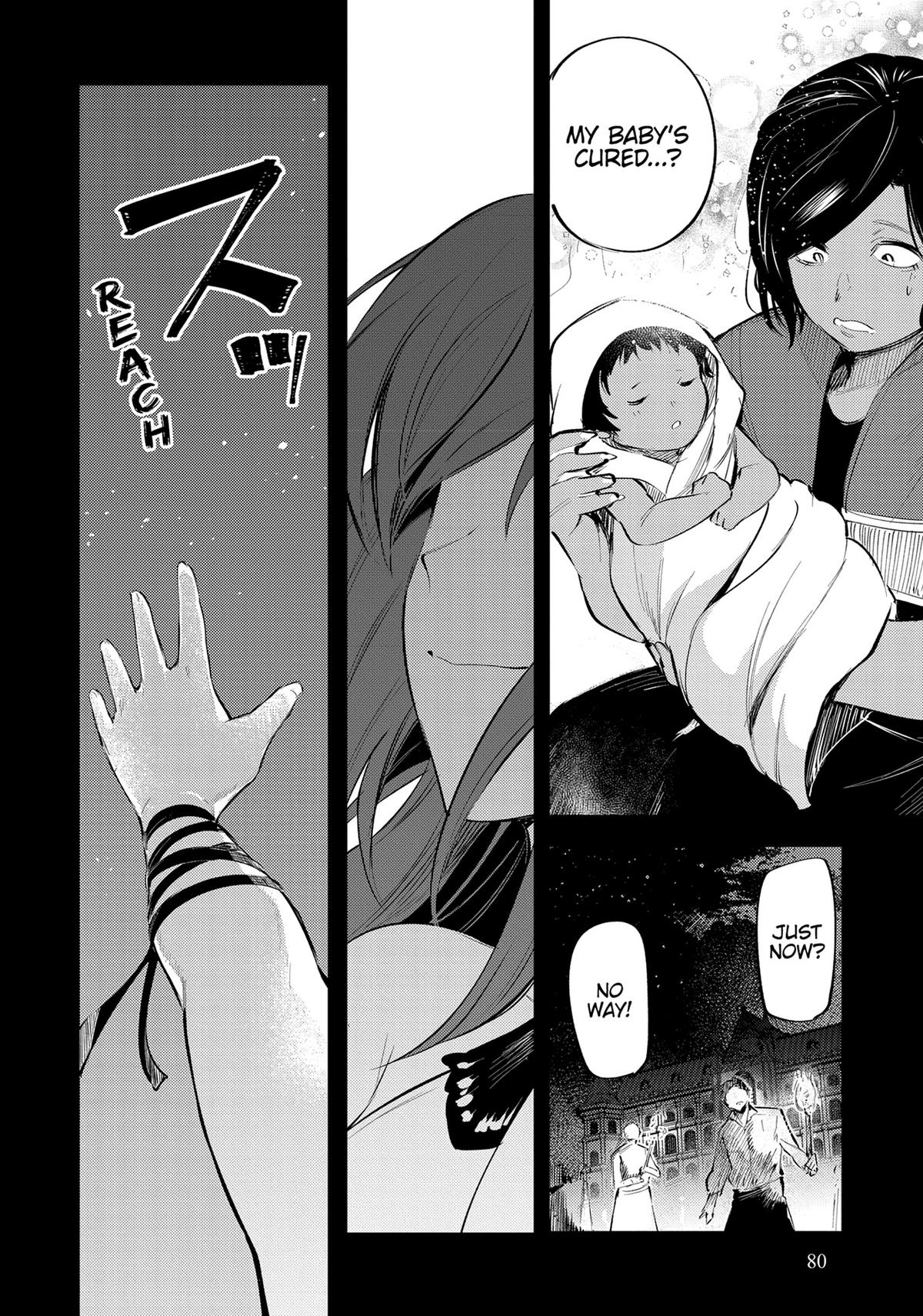 Read A Tale of the Secret Saint Manga Online