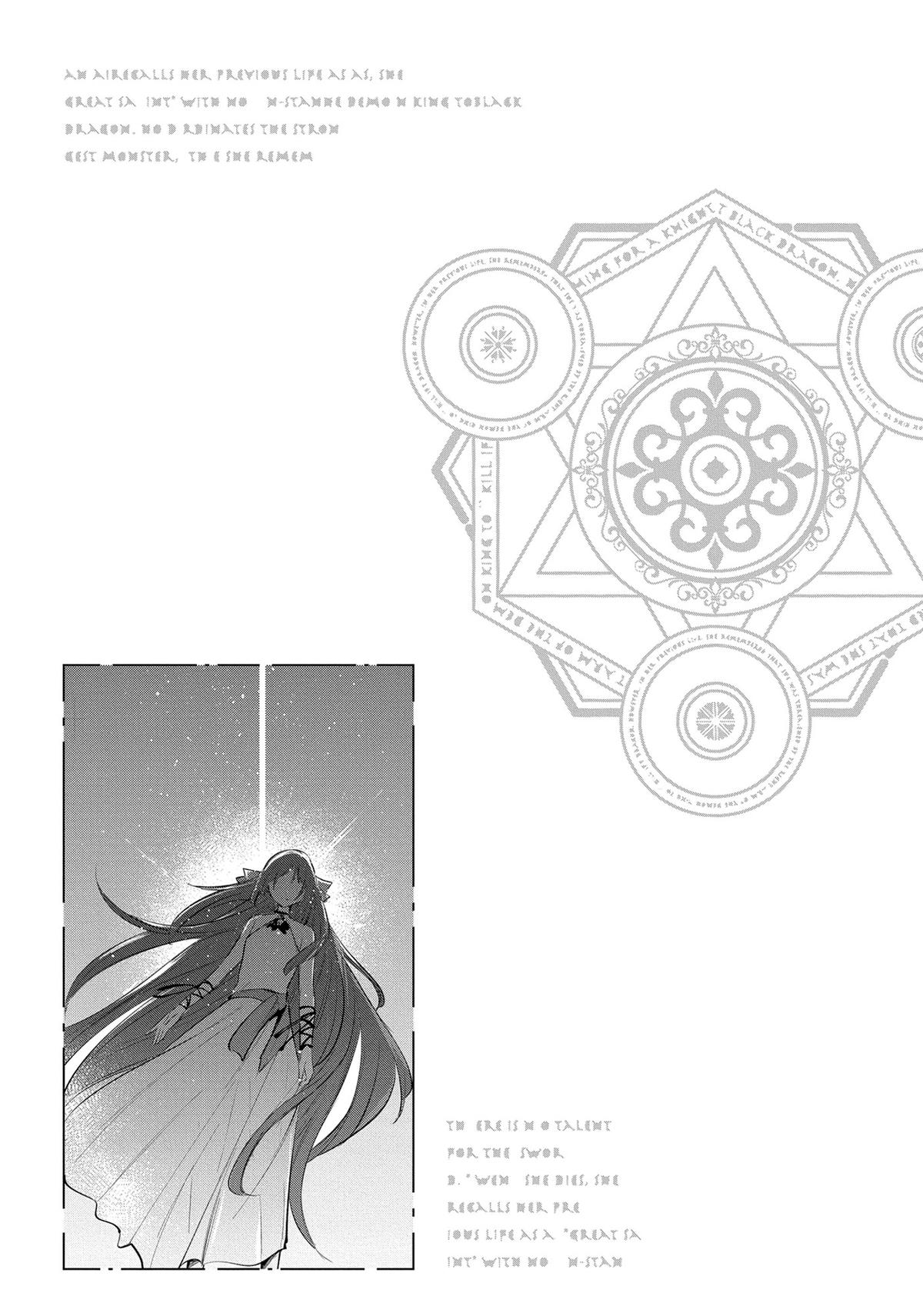 Read A Tale of the Secret Saint Manga Online