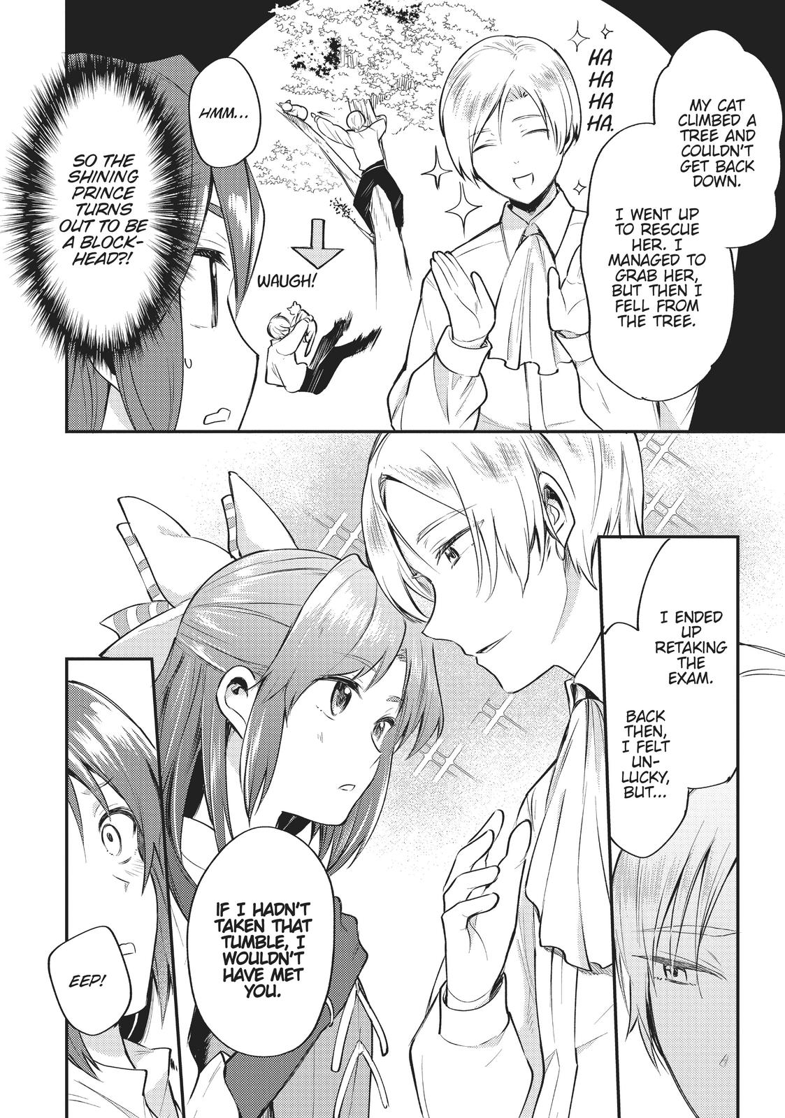 Read A Tale of the Secret Saint Manga Online
