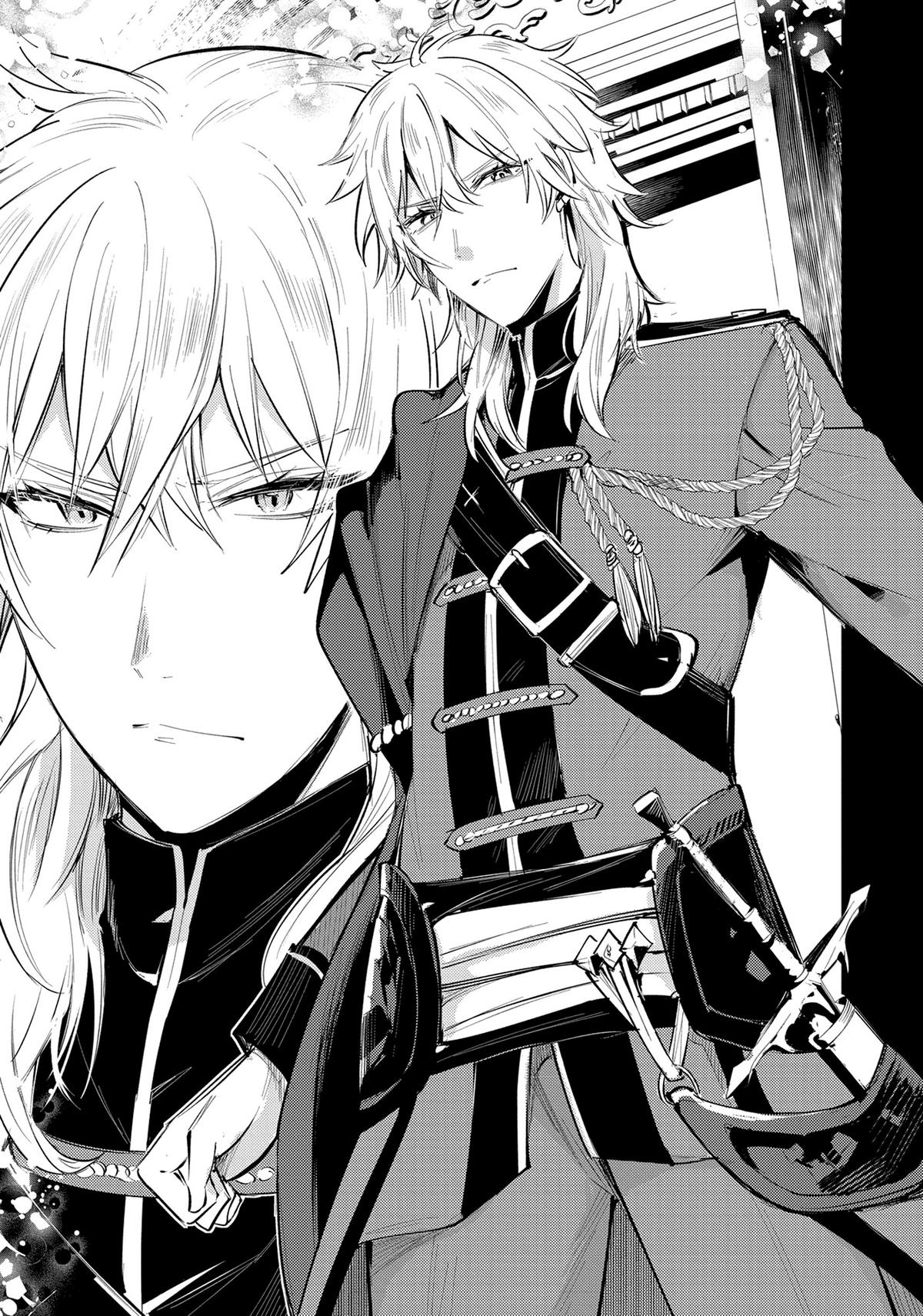 Read A Tale of the Secret Saint Manga Online